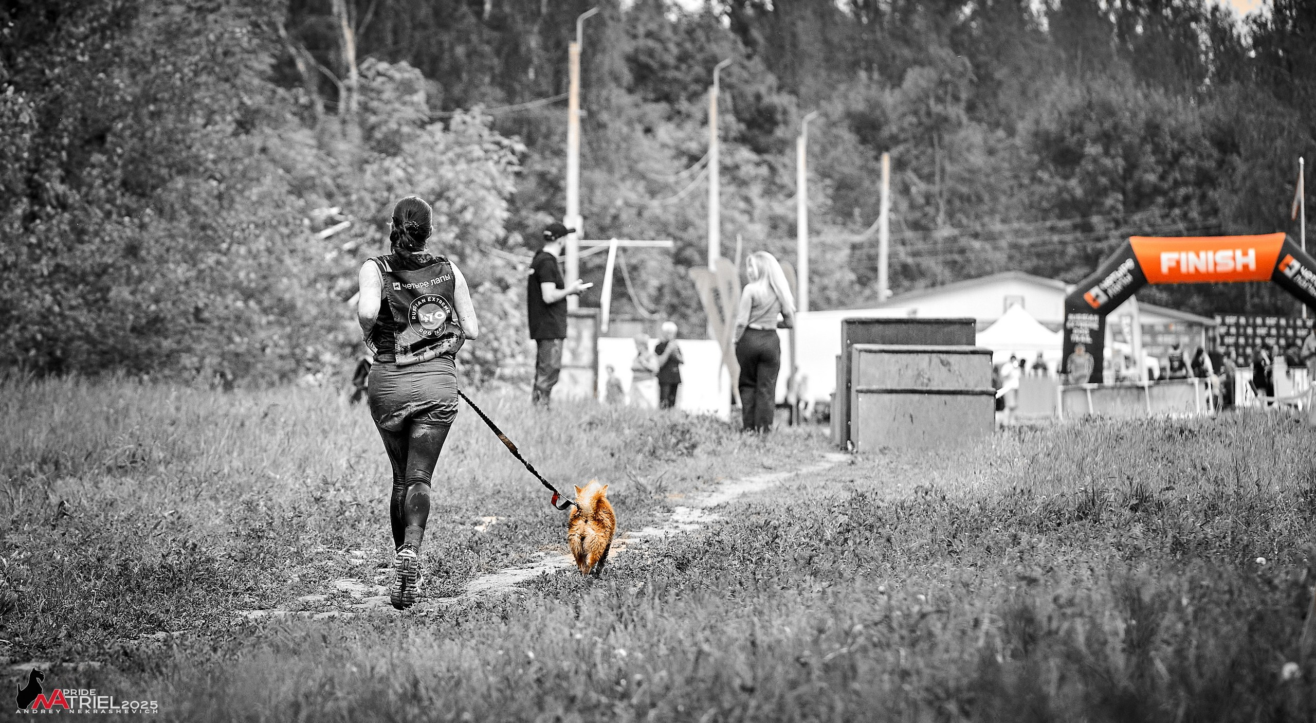 Russian Extreme Dog Trail — 2025