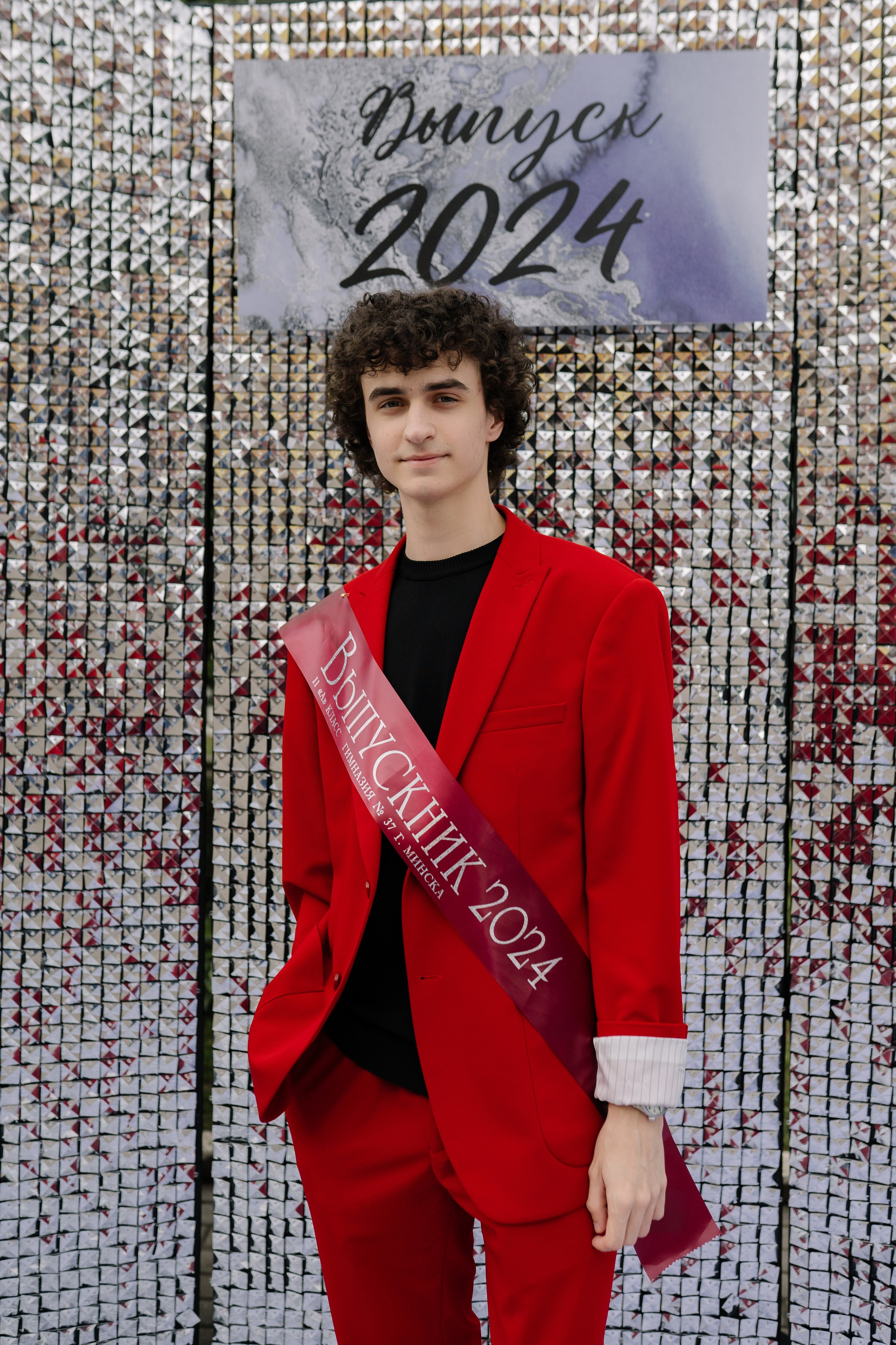 Выпускной 37 школа