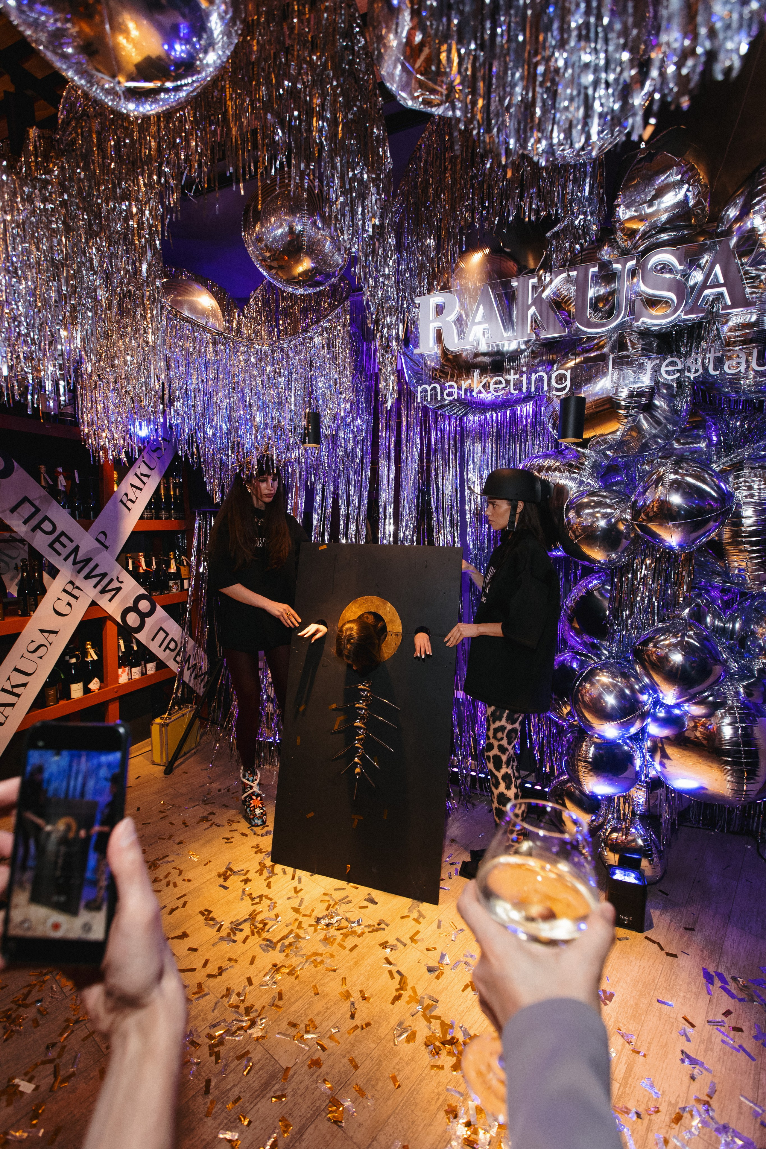 ROMAN RAKUSA BIRTHDAY BASH. СВОИ. ФОТООТЧЕТЫ-СОБЫТИЯ-МЕСТА