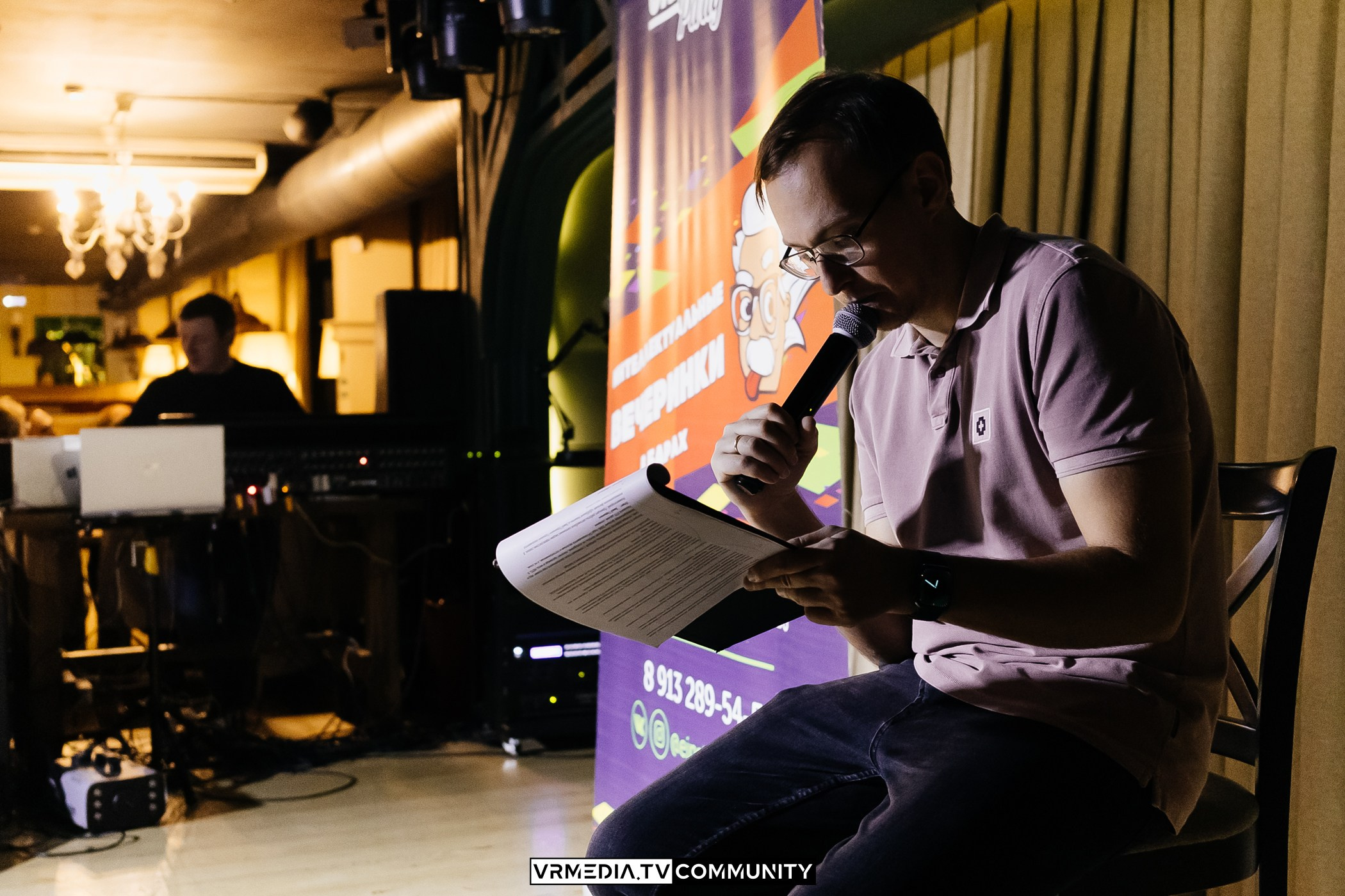 Эйнштейн Party в ресторане «Мюнхен»