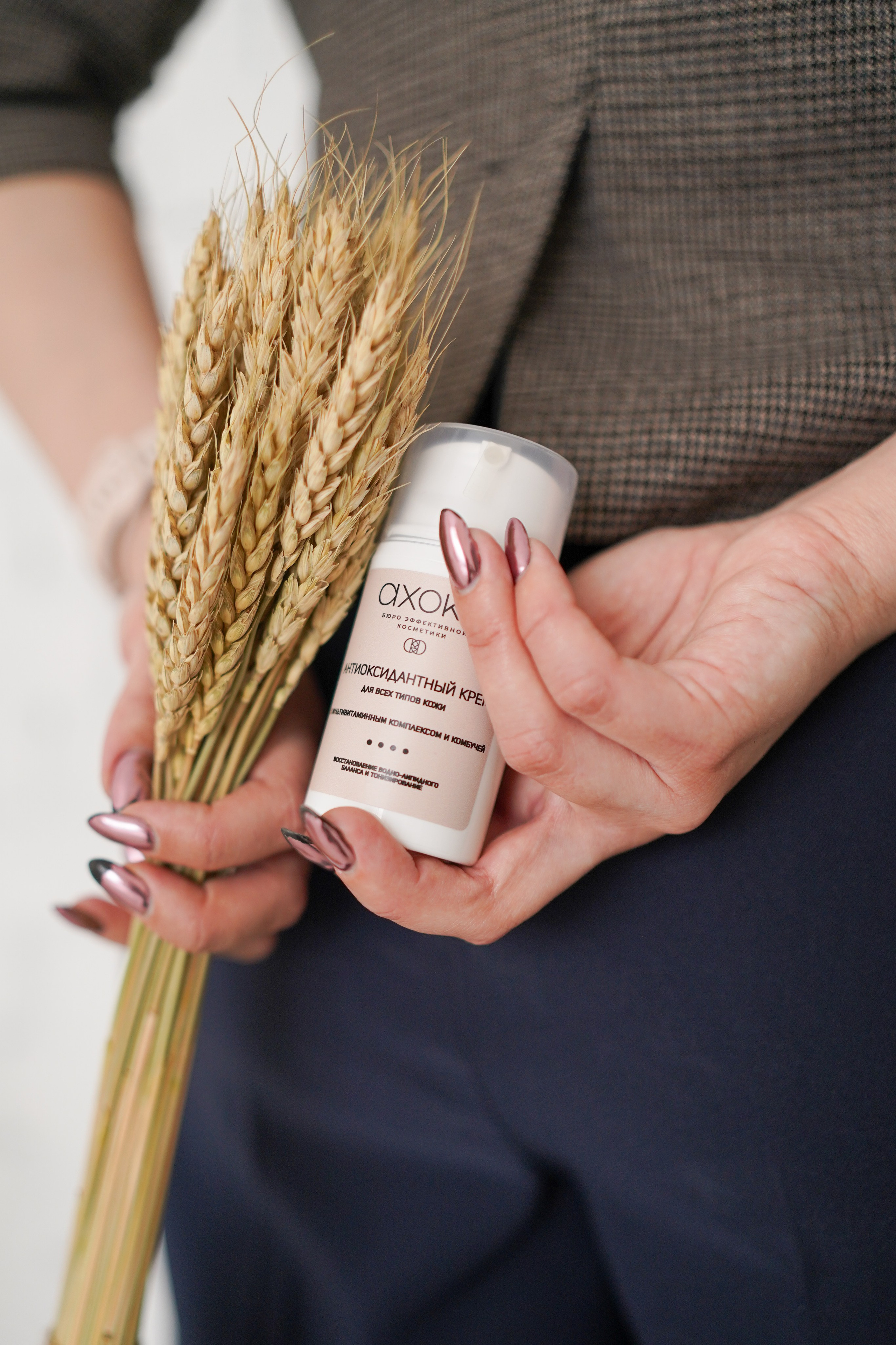 Косметика. Контент фотограф в Самаре Гудалова Елена