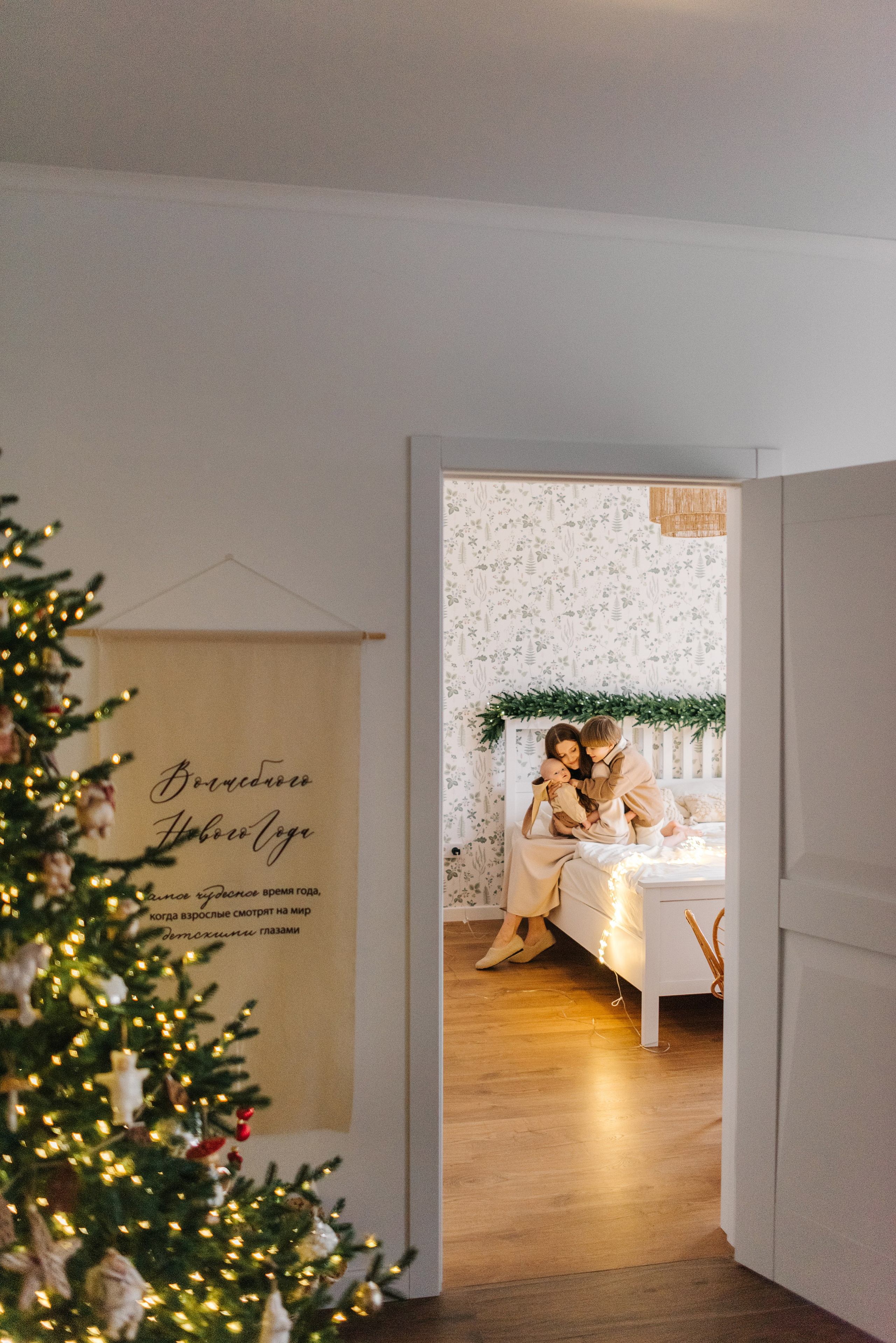 Олеся, Мирон и Сава. Свадебный и семейный фотограф в Ростове-на-Дону Дарья Герасименко