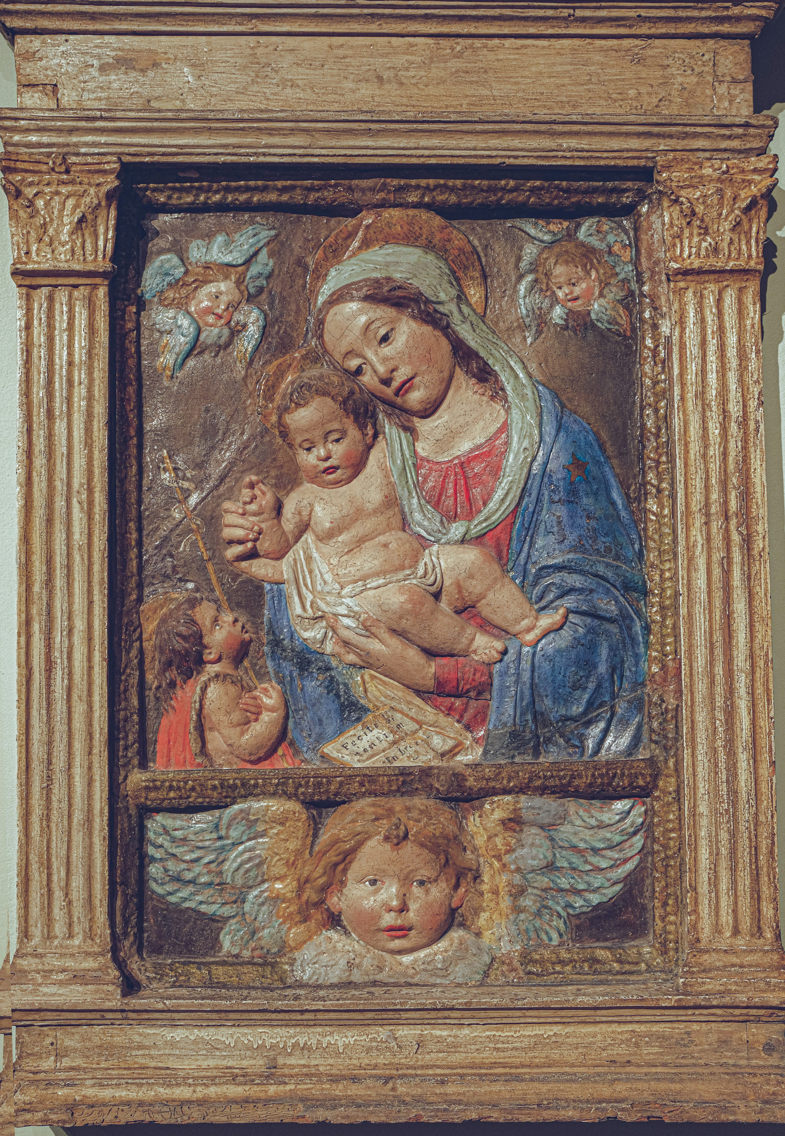 Эрмитаж. Мадонна с младенцем и Иоанном Крестителем. Бенедетто да Майано. (1442-1497)