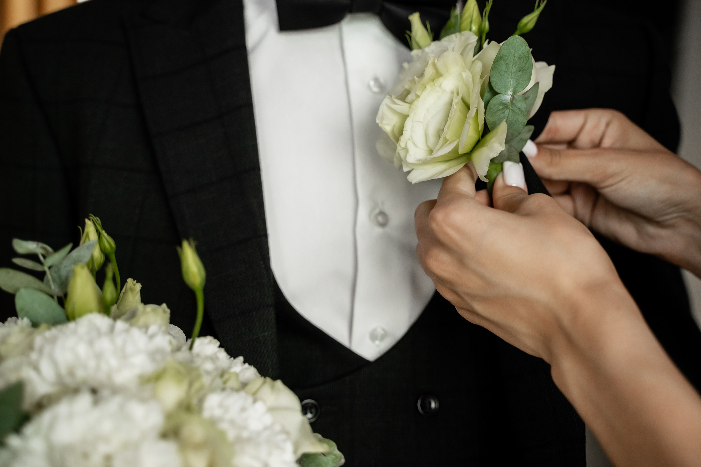 Дарья и Сергей. Свадебный фотограф Екатерина Кузнецова