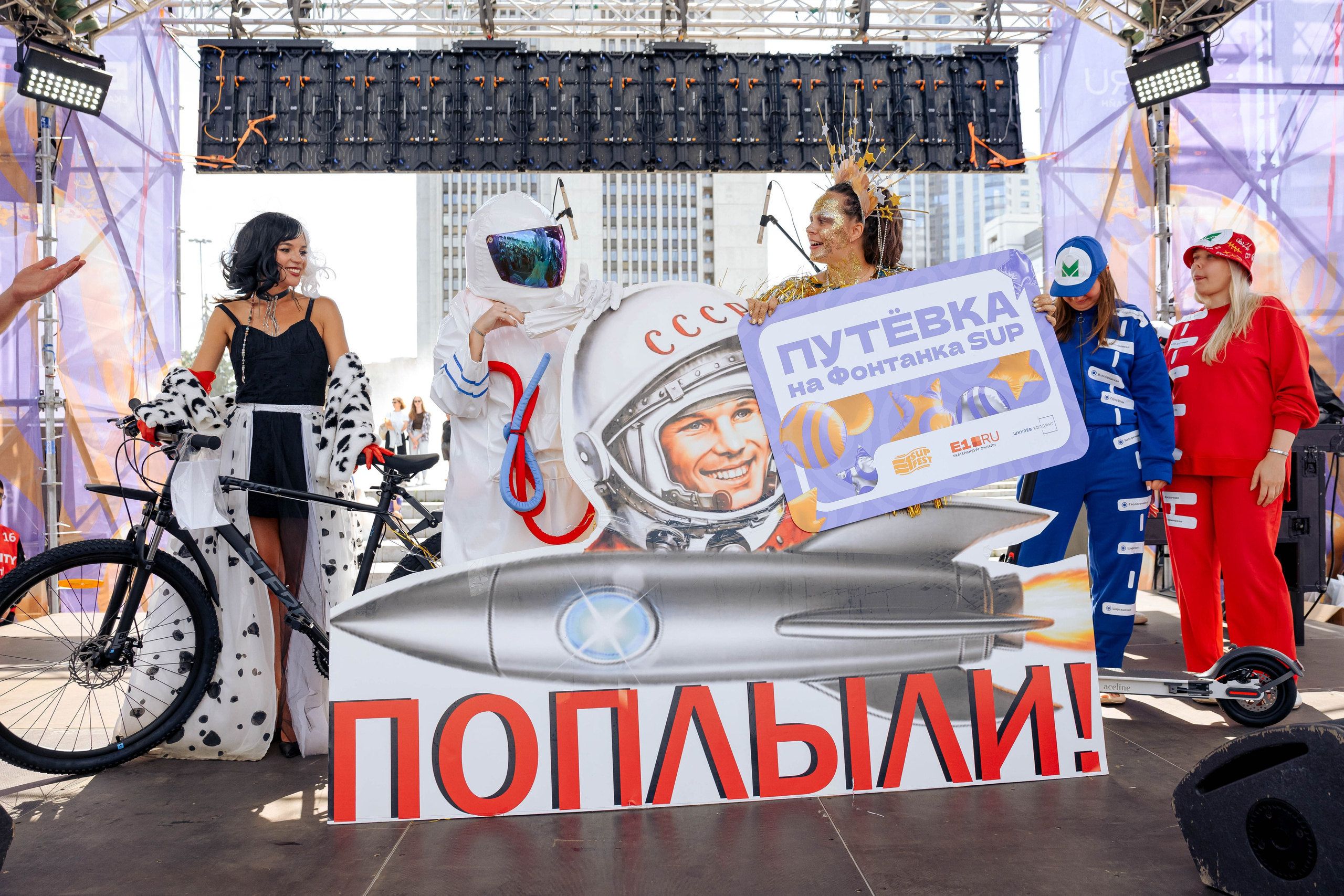 SUP FEST. Максим Комаров — Профессиональный фотограф