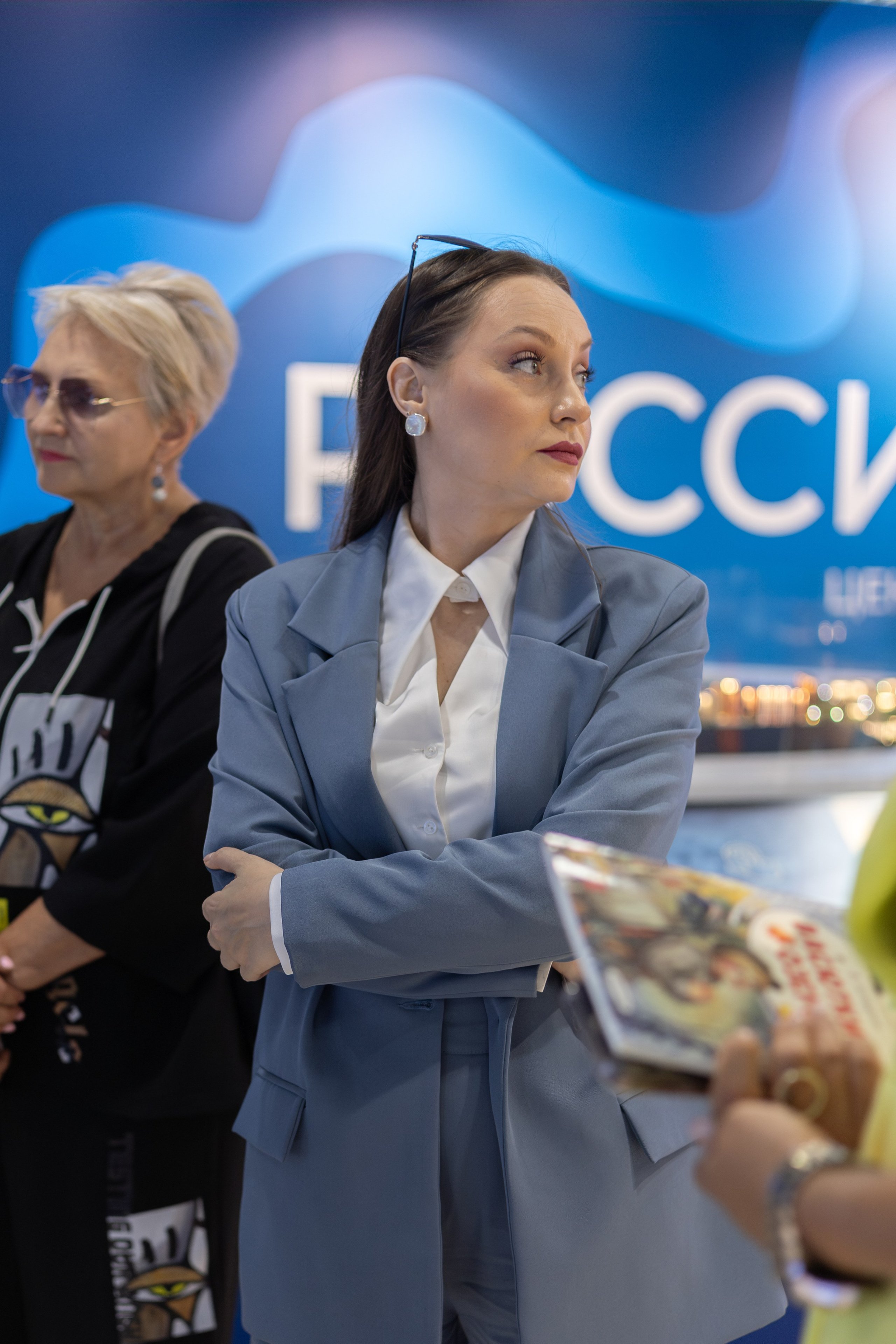 Всероссийский PR-SAMMIT. День 1. Фотограф Красноярск