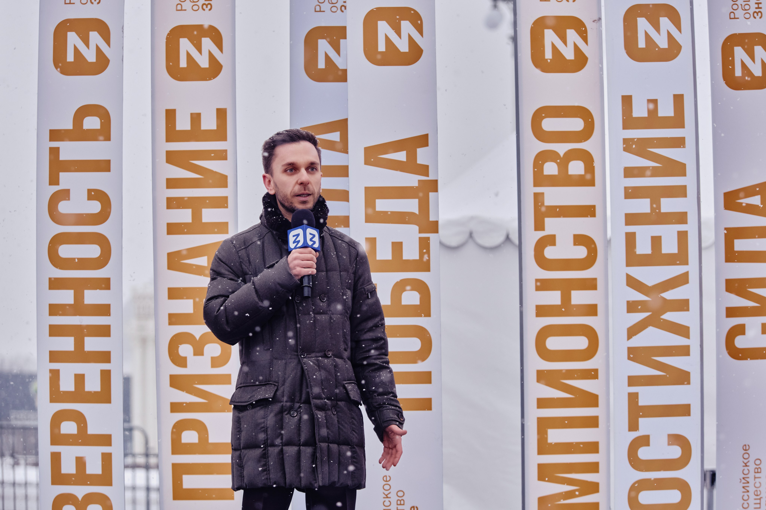 Открытие Аллеи Славы. Репортажный фотограф Анастасия Ащепкова