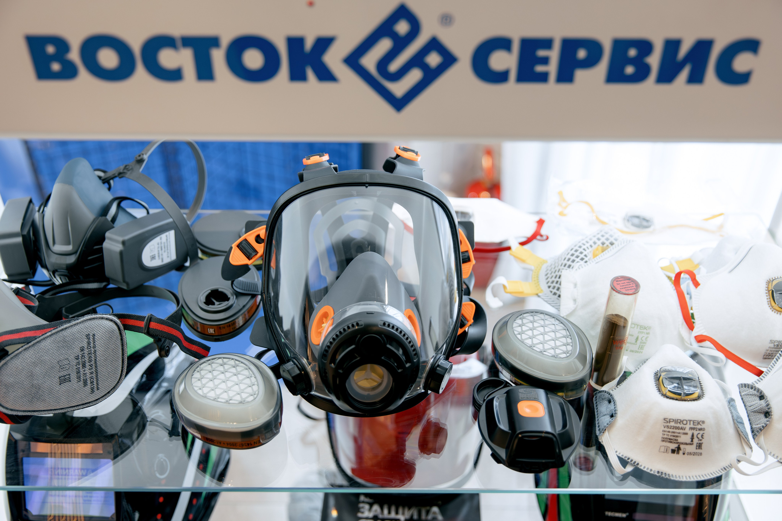 ВОСТОК СЕРВИС. Фотограф в Красноярске