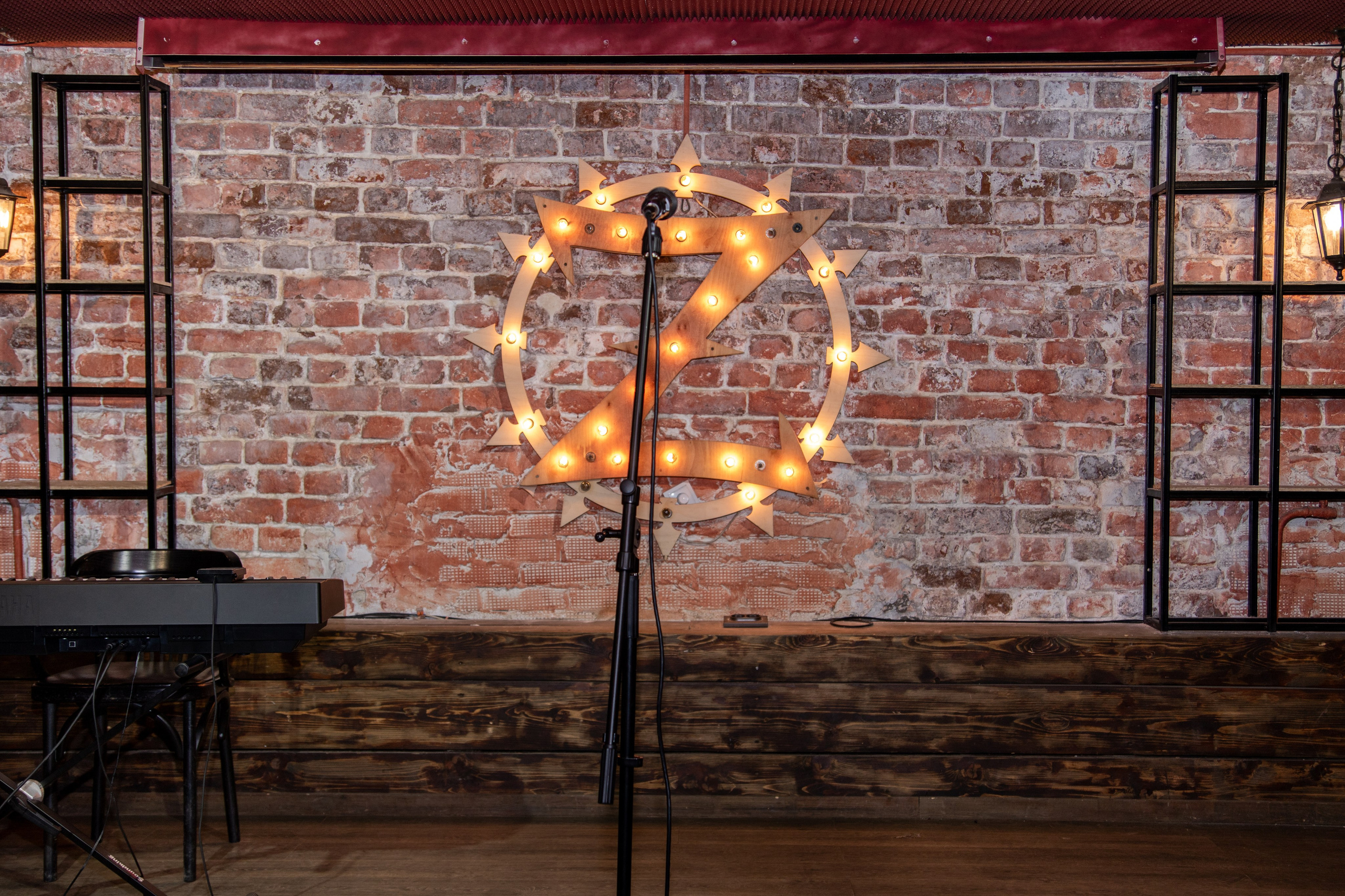 ДРУГОЙ ZOMBIE-БАР. Отчётный концерт. Фотограф в Самаре Алексей Головачёв