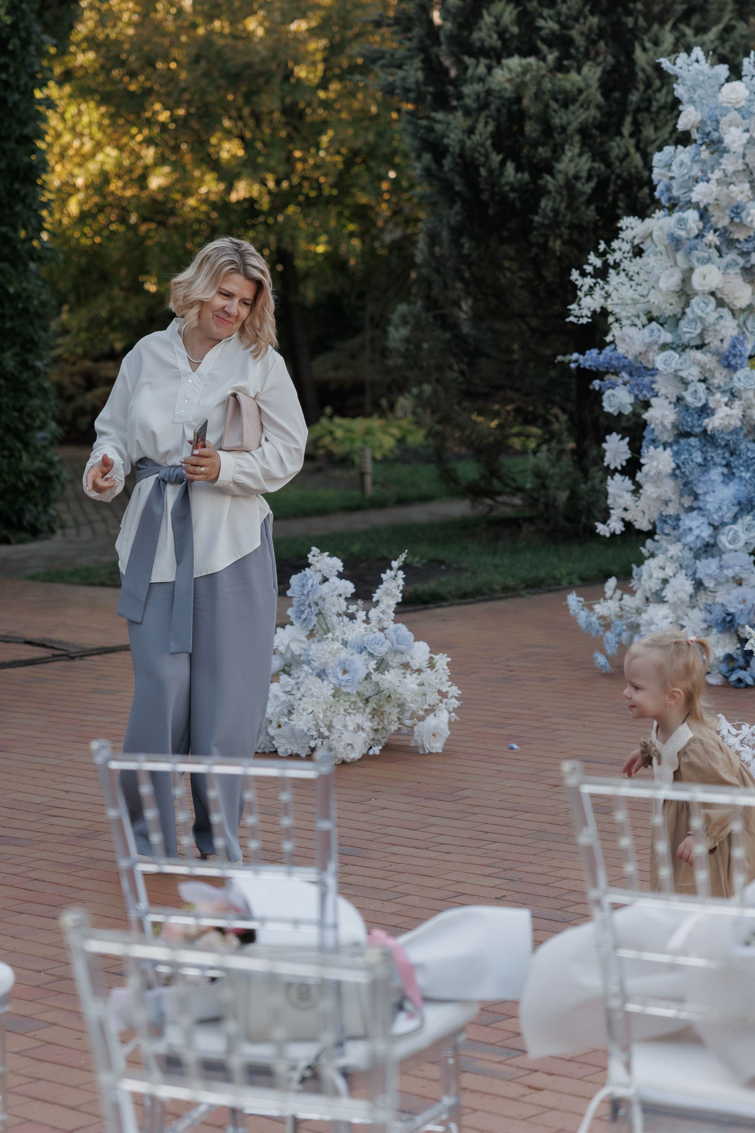 Алена и Андрей. Главная