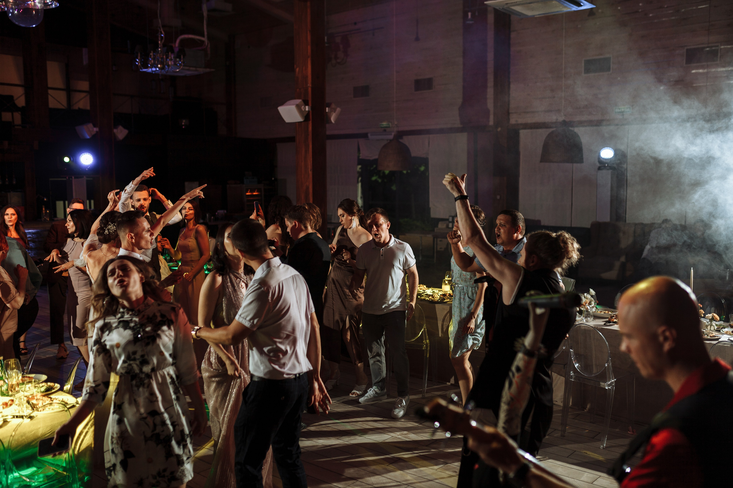 Александра и Валерий. Фотограф Яна Левин