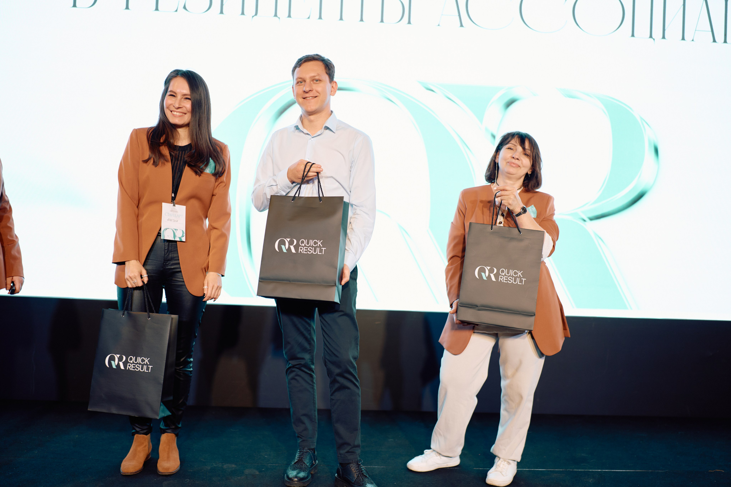 Форум QR. Свадебный фотограф в Москве Кристина Чехова