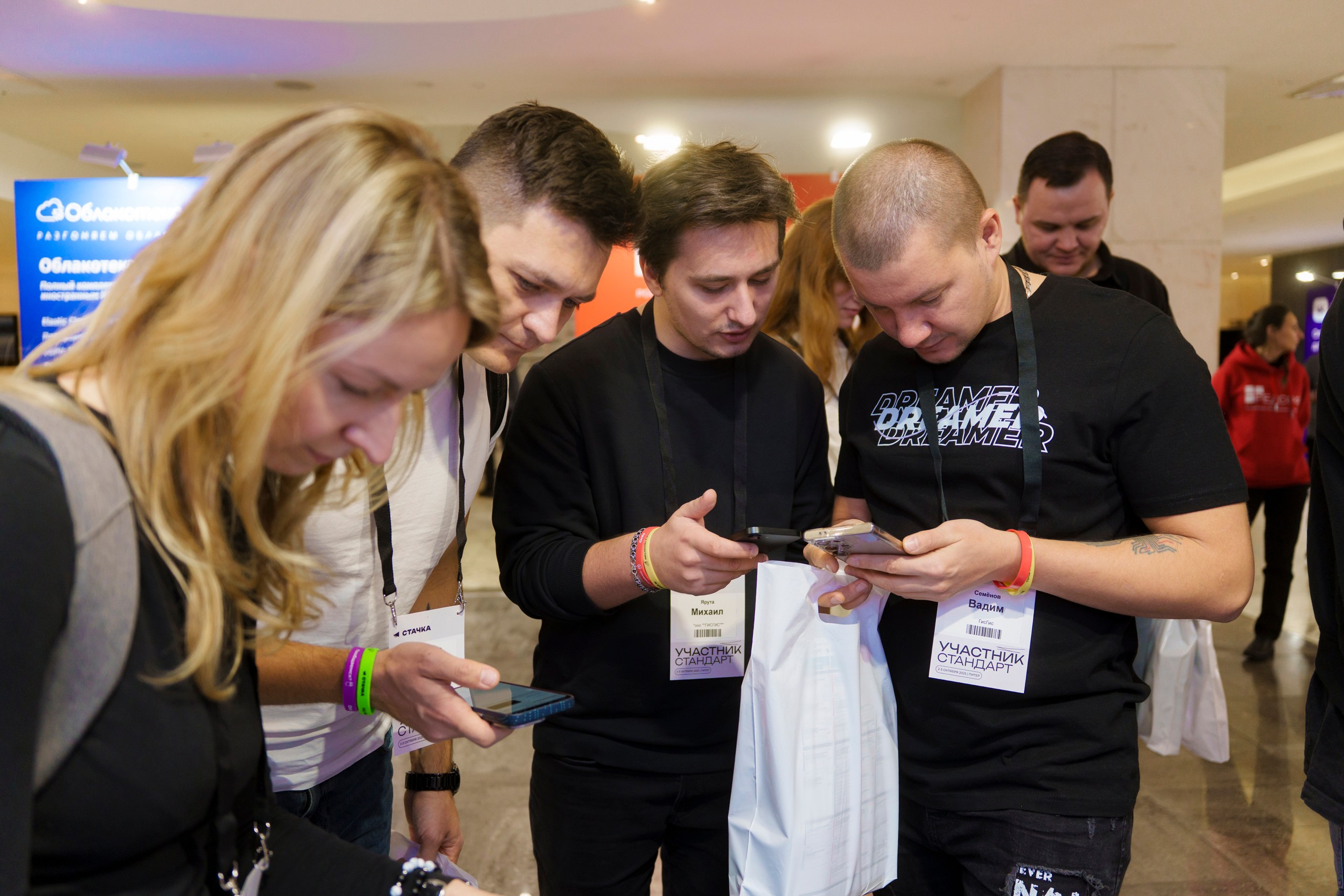 СТАЧКА 2025. Фотограф Перминов Никита СПБ