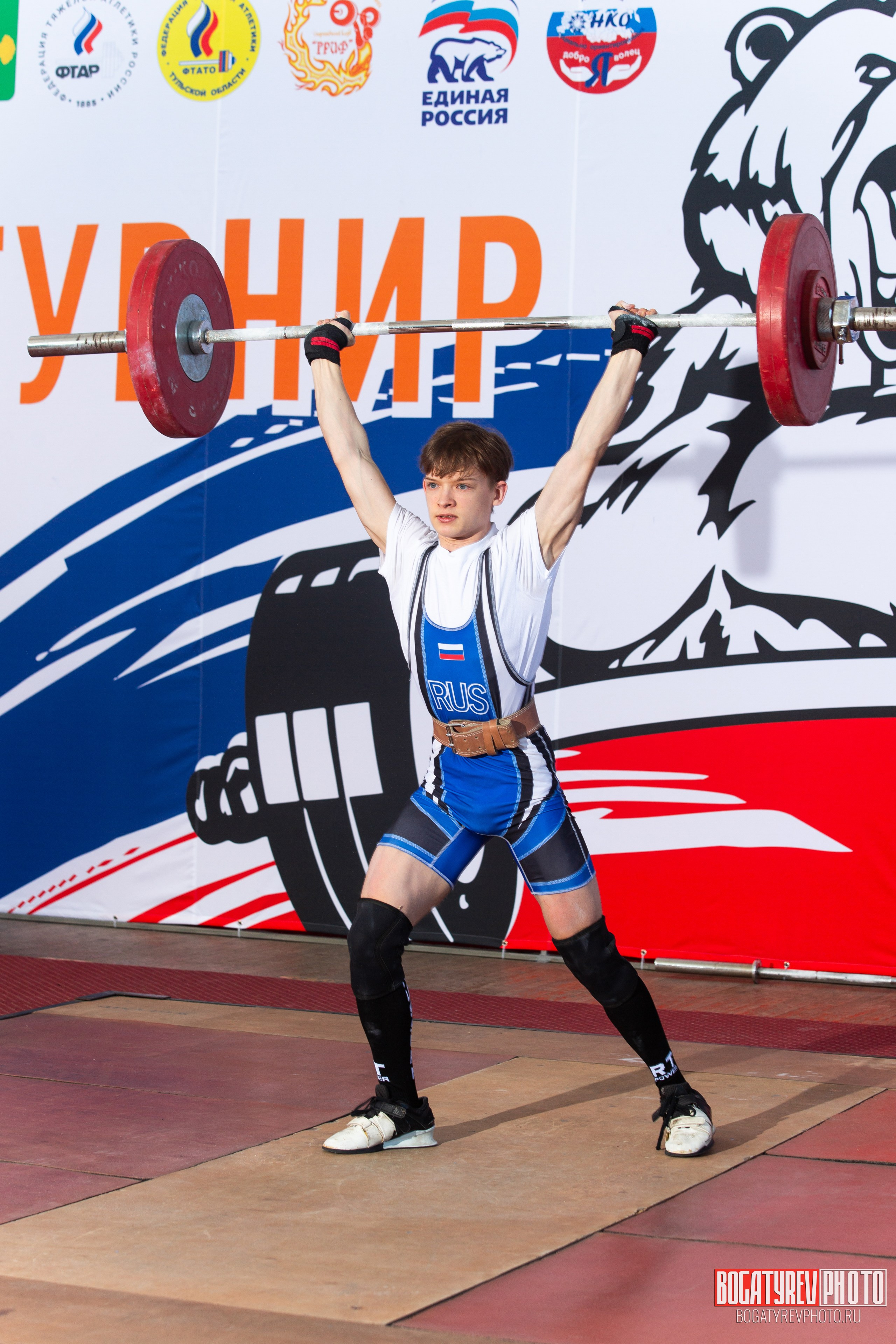 «Мы Вместе» Всероссийский турнир по тяжелой атлетике памяти ЗТР РСФСР Рябцева. Профессиональный фотограф в Мценске и Орловской области