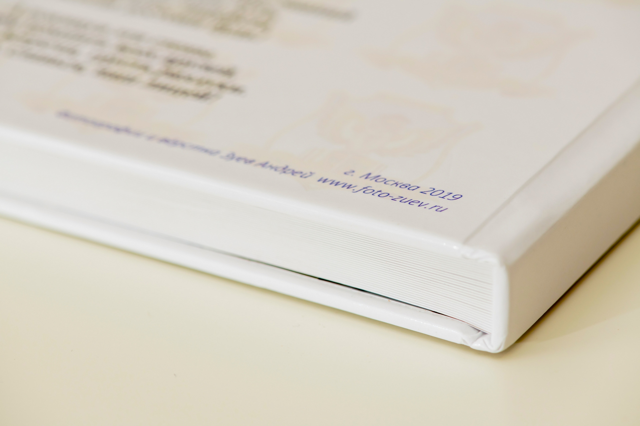 Твёрдая фотообложка