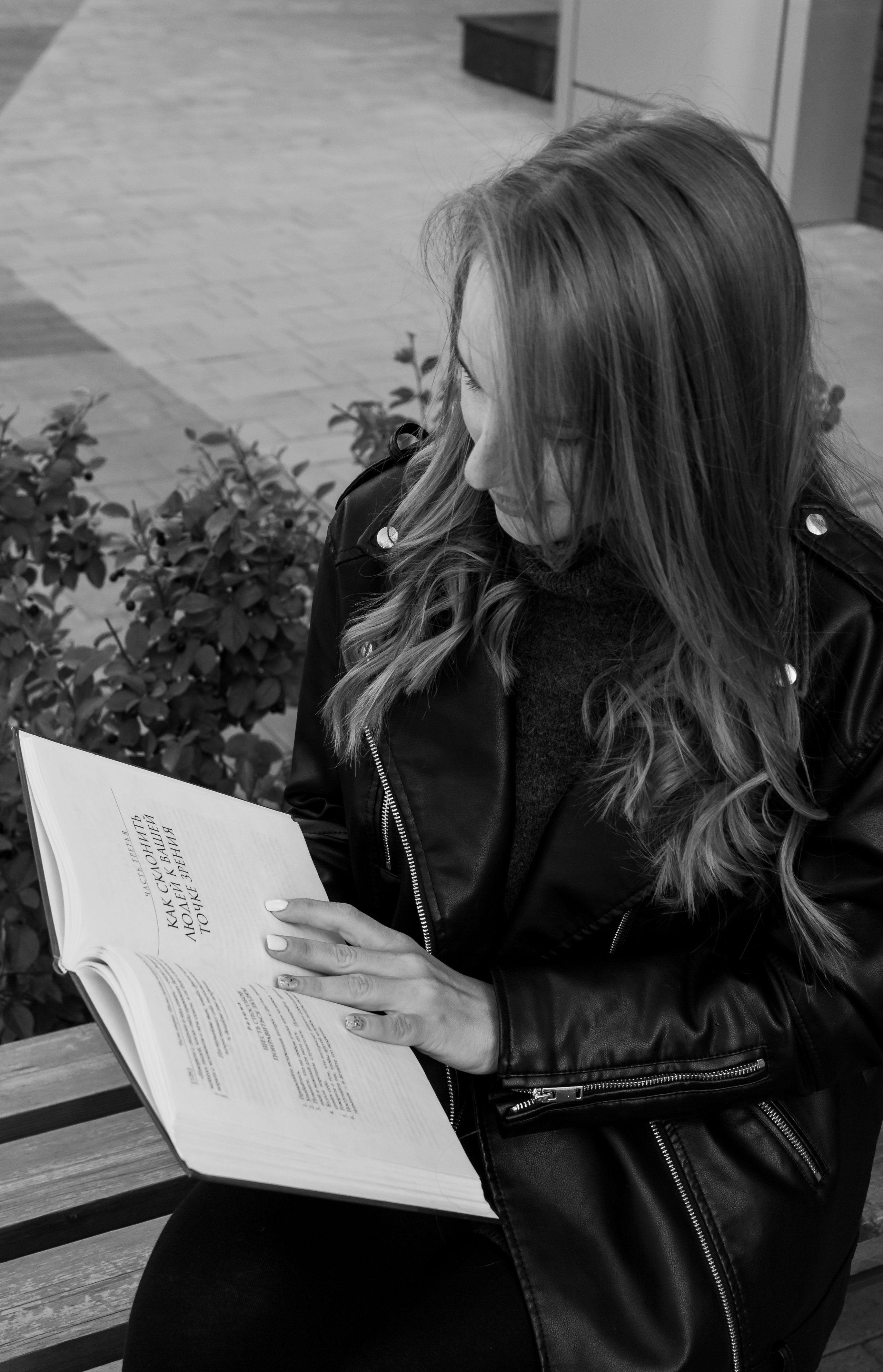 Наталья. Фотограф в Челябинске Екатерина Насырова