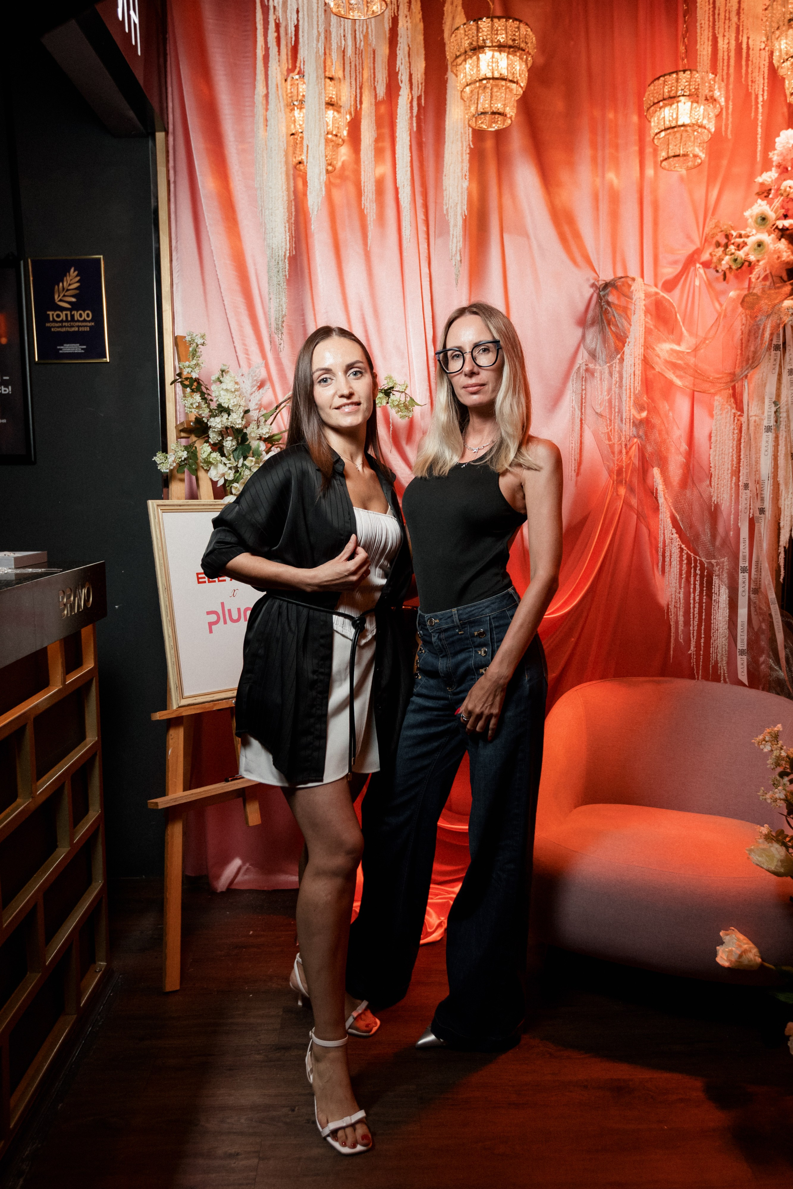 ELE AMU x PLUM — Показ новой коллекции брендов. СВОИ. ФОТООТЧЕТЫ-СОБЫТИЯ-МЕСТА