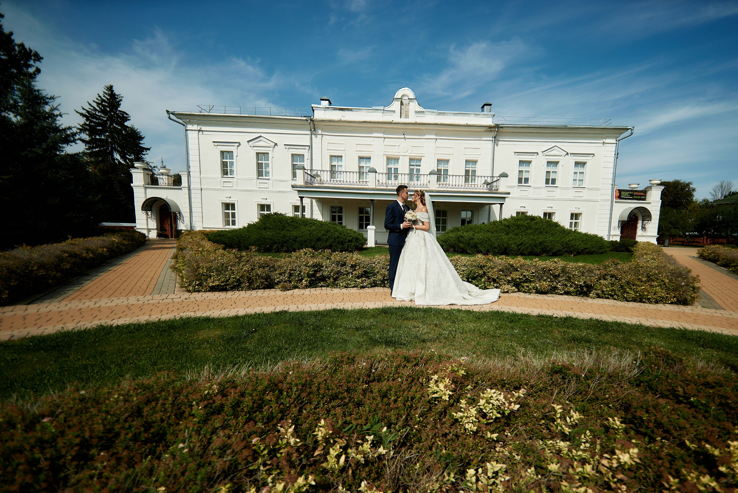 Иван и Эльвира. Фото-видеосъемка свадеб Venson Films