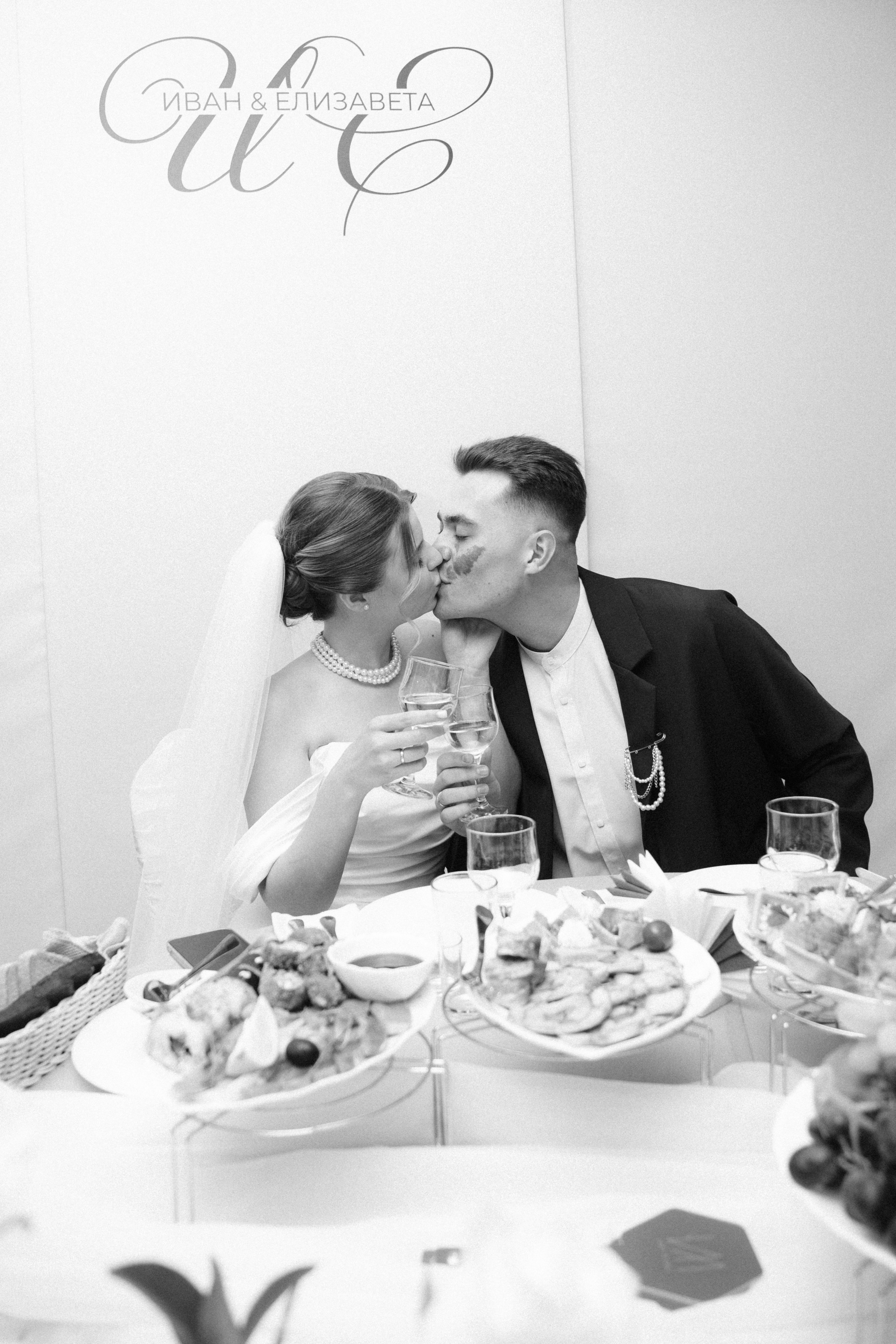 L | V. Свадебный и портретный фотограф в Новосибирске Любовь Исакова