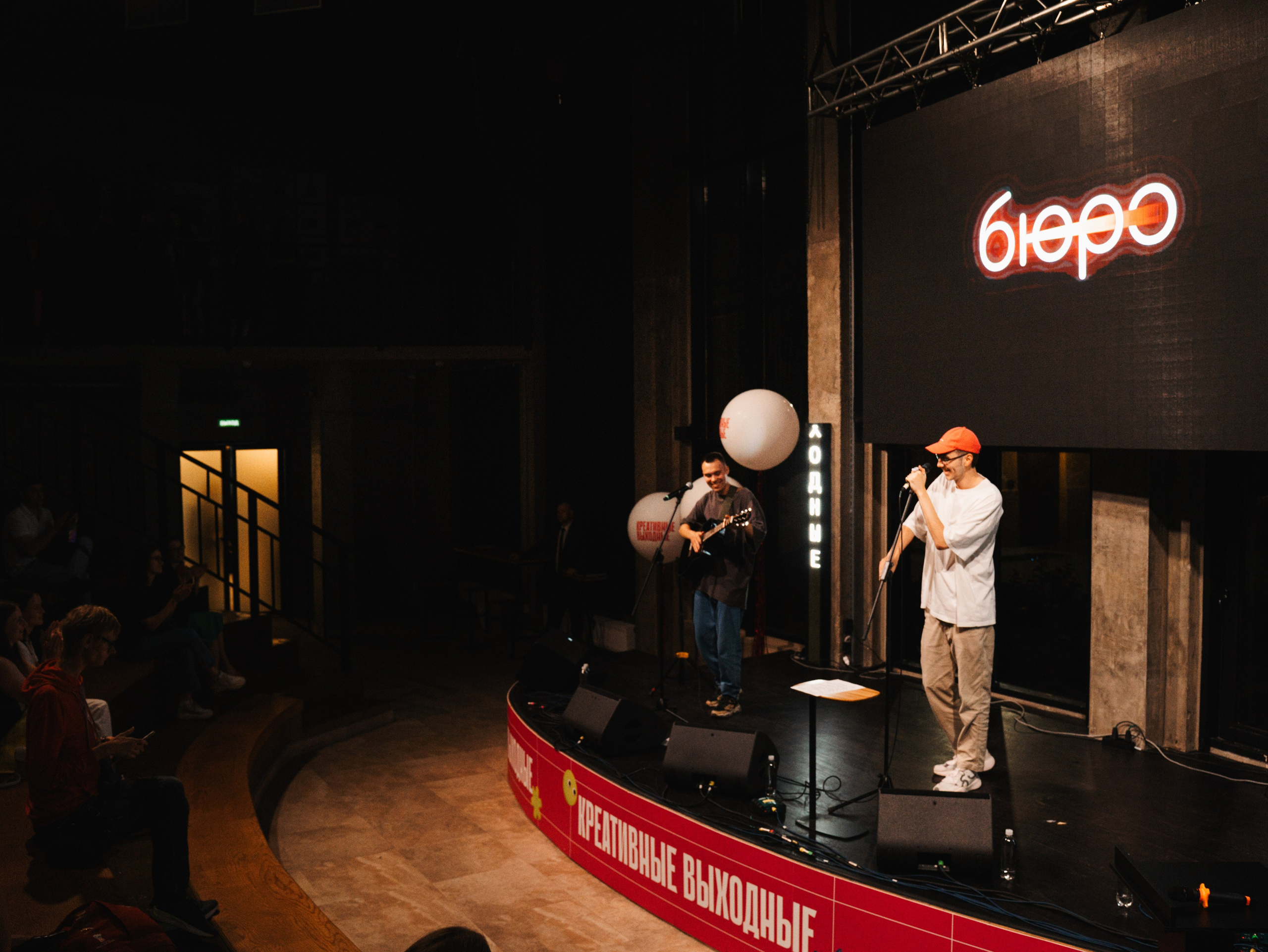 Фестиваль «Креативные выходные 2024». Фотограф в Санкт-Петербурге Полковникова Юлия