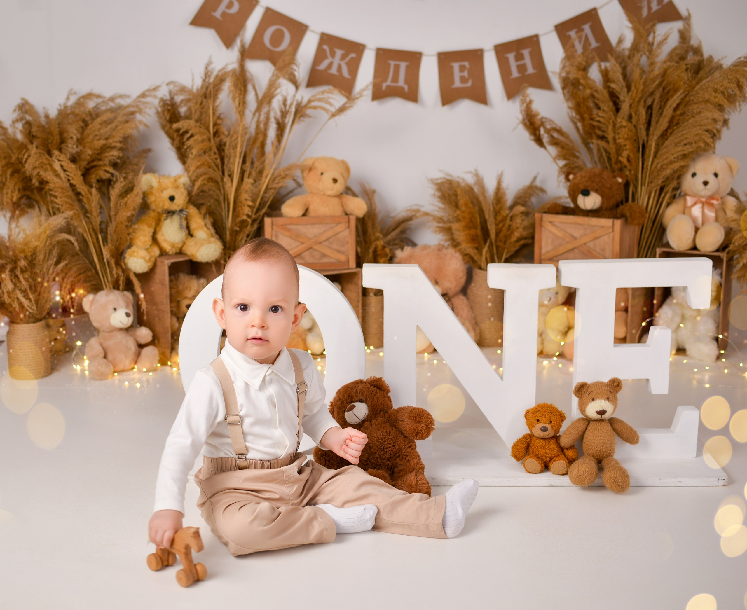 Фотосессия на годик Краснодар годовасие. Фотограф новорожденных Краснодар Малышенко Надежда