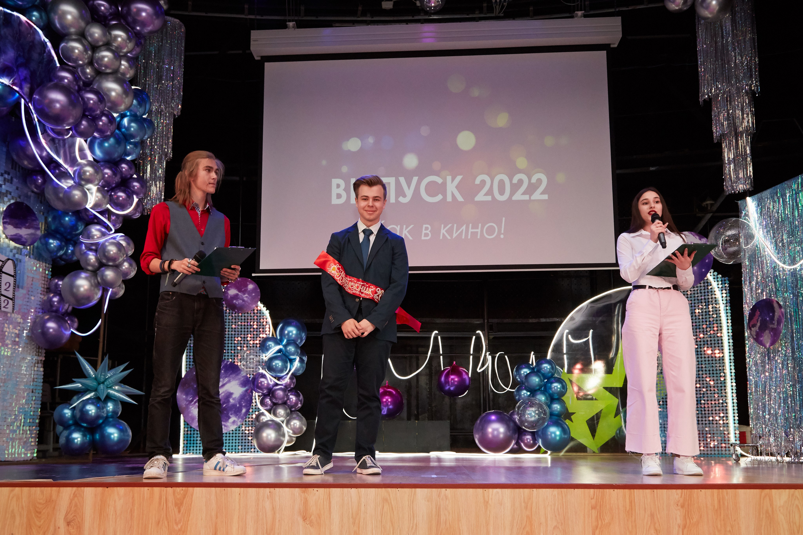 Последний звонок. Фотограф Савченко Люба. Москва