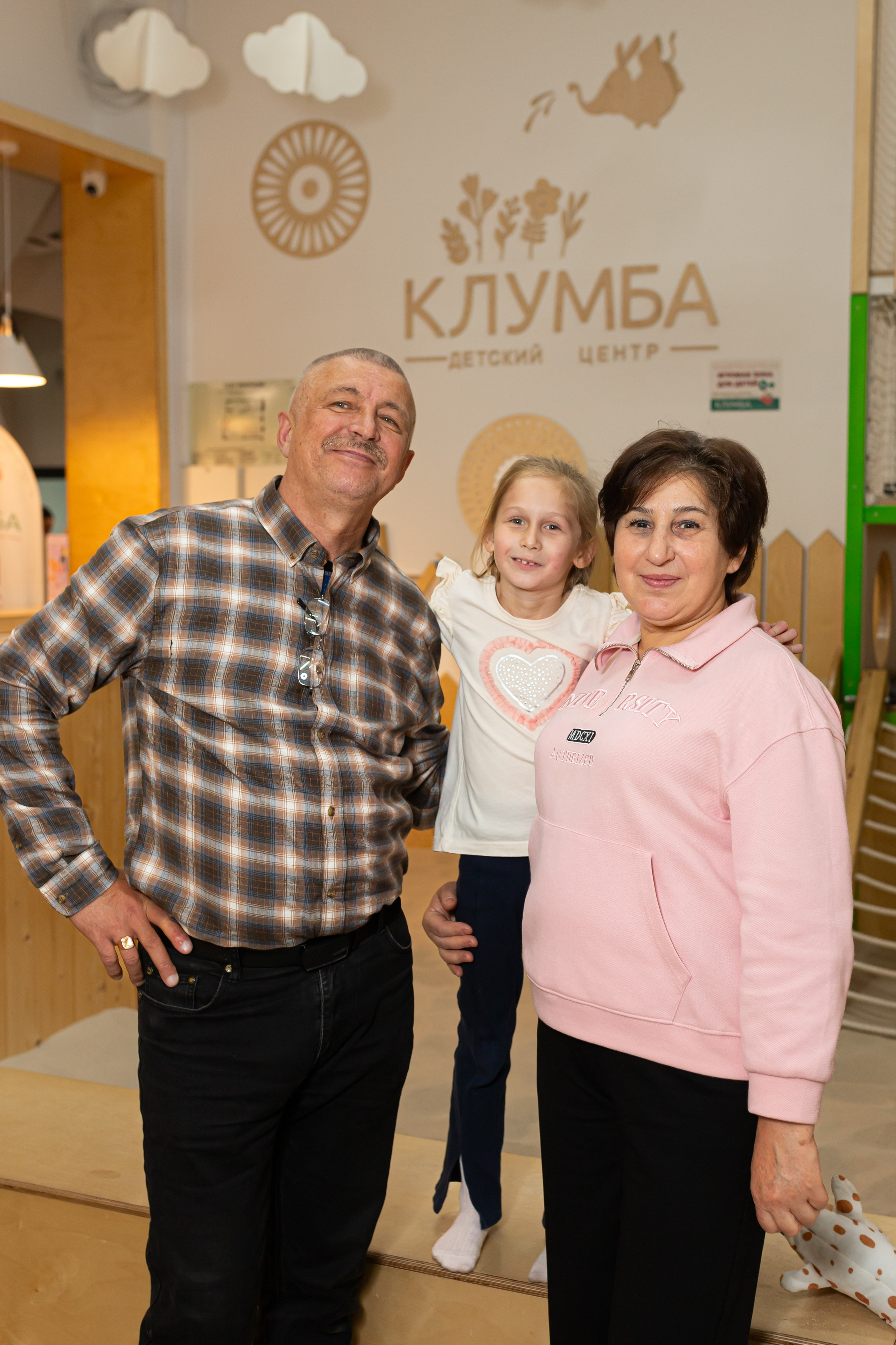 День рождение Алексея. Марина Шаймухаметова. Фотограф в Уфе