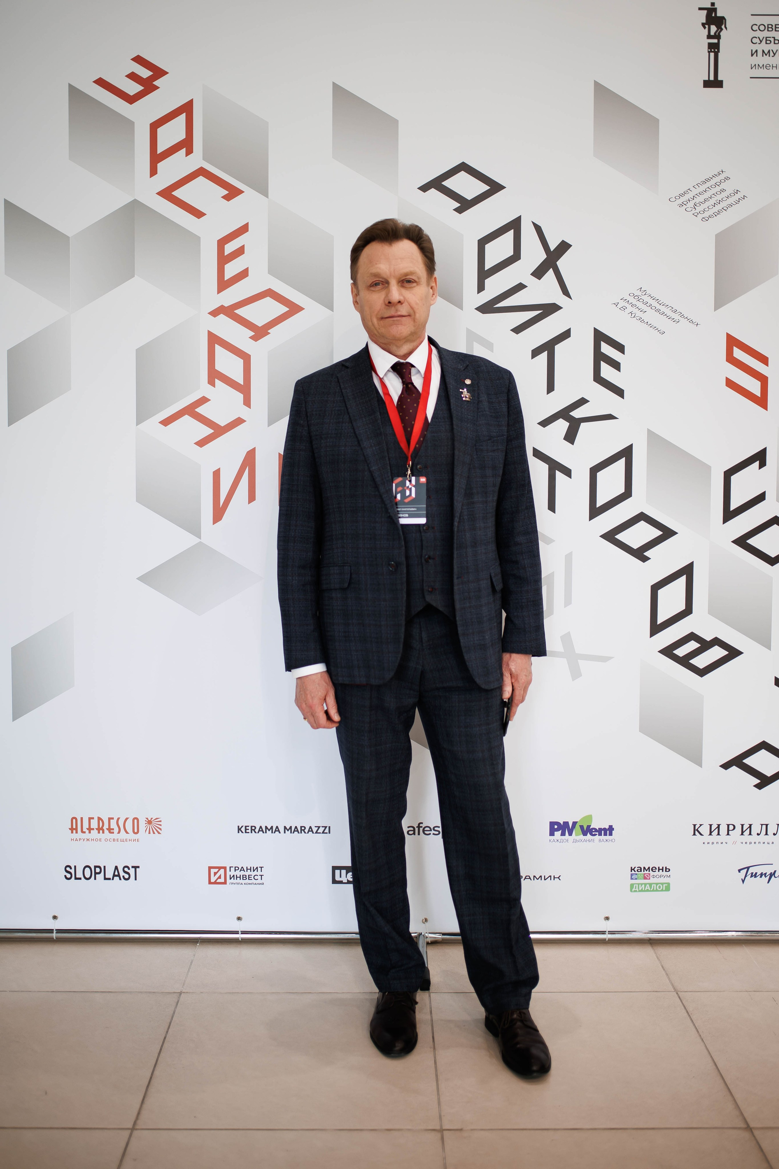 РЕПОРТАЖ/ 58 СОВЕТ АРХИТЕКТОРОВ, день — 2. Художественный фотограф Анастасия