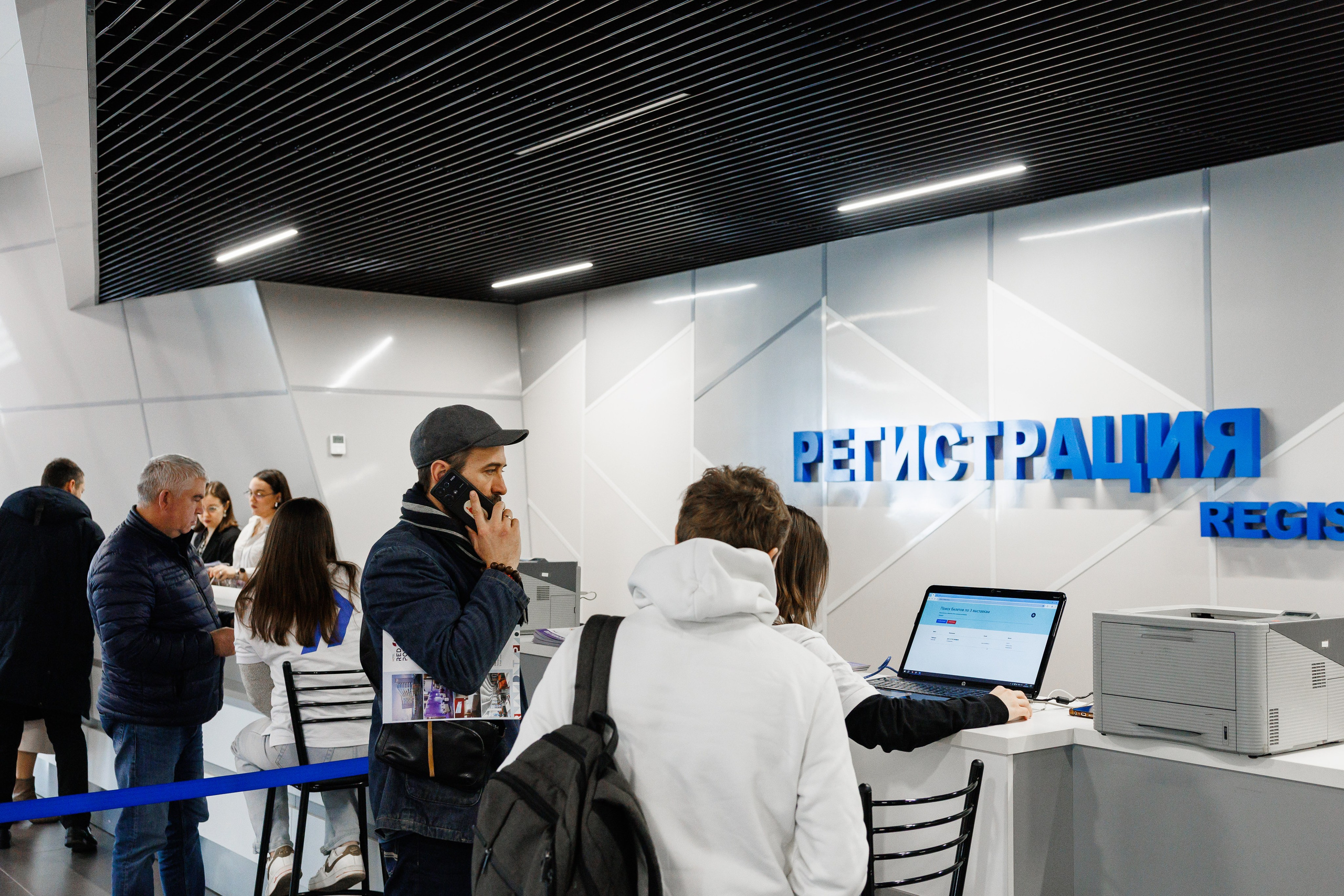 Экспоград Юг | Юг Билд. Фотограф Ставрополь Петр Голубенко