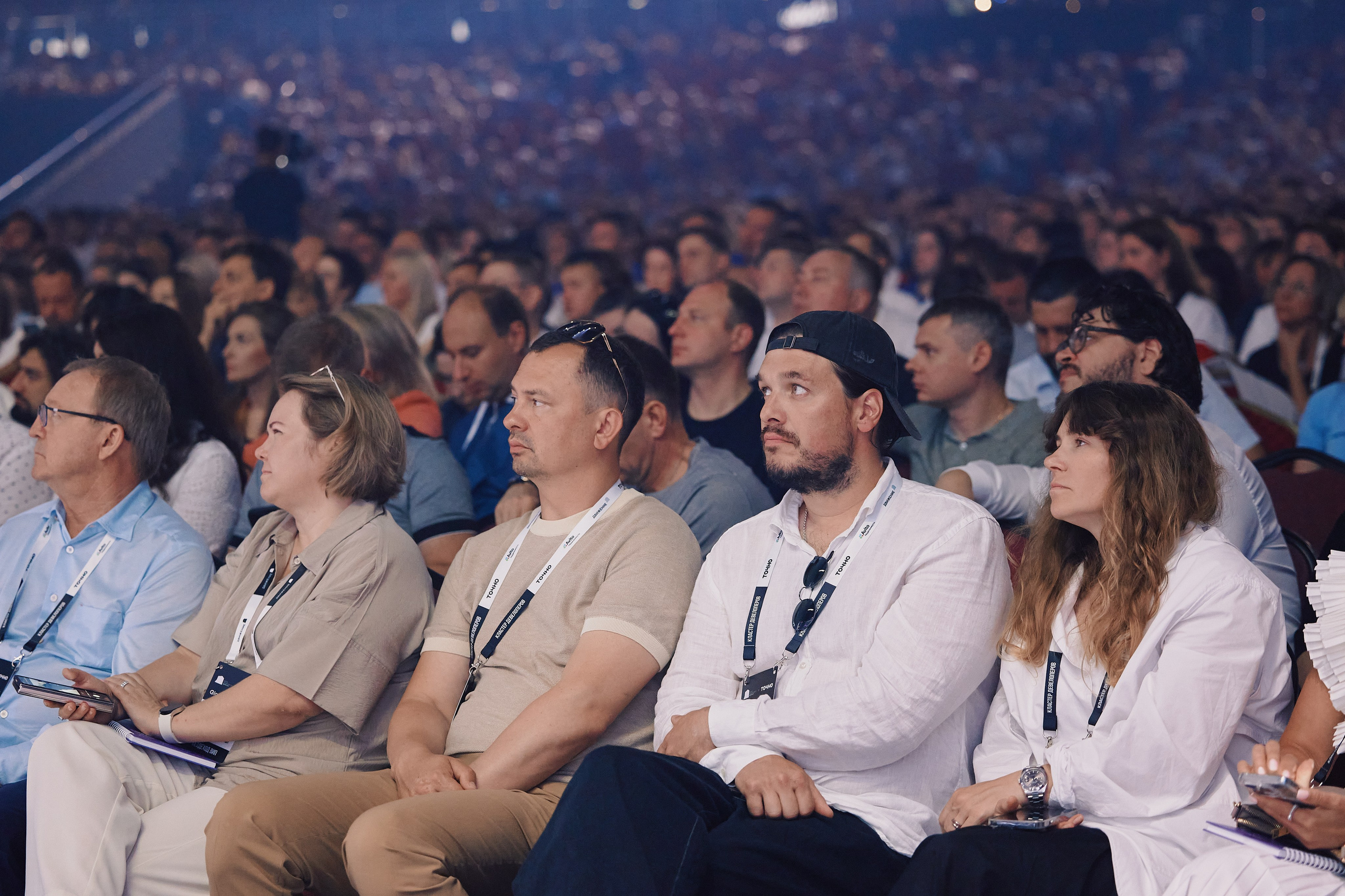 Форум недвижимости «ДВИЖЕНИЕ». Репортажный фотограф Андрей Герасимов