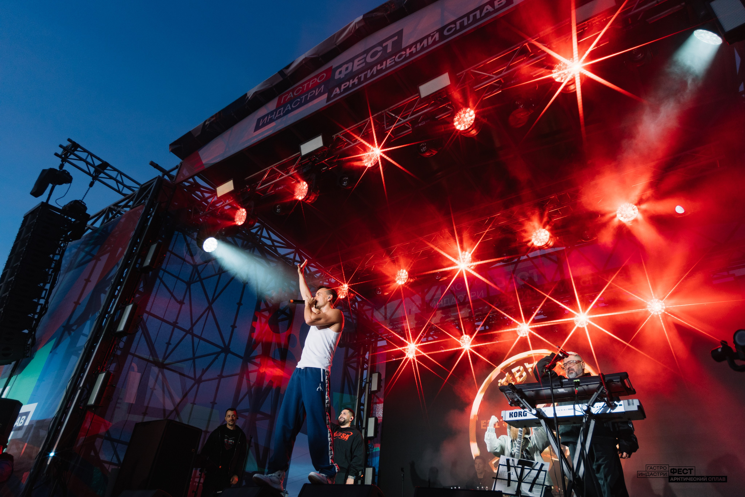 Gastro Industry Fest 2025. Репортажный фотограф в Мурманской области