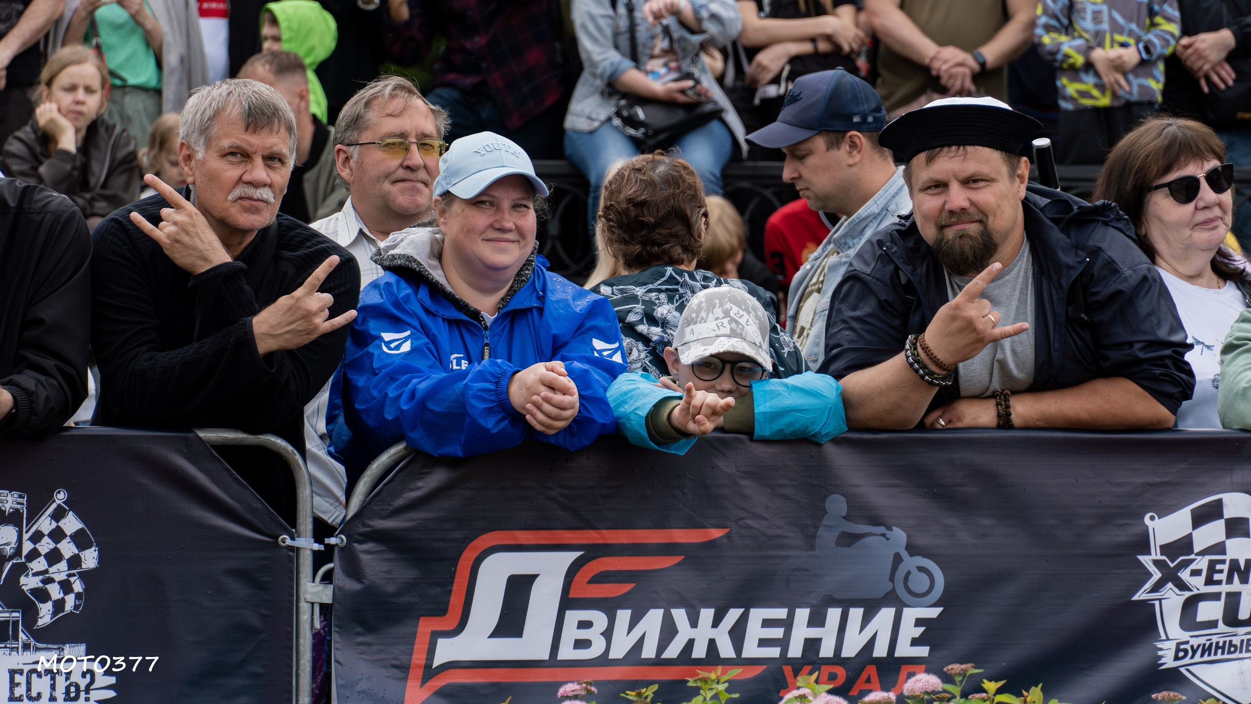 ДВИЖЕНИЕ Урал 2026. Moto377