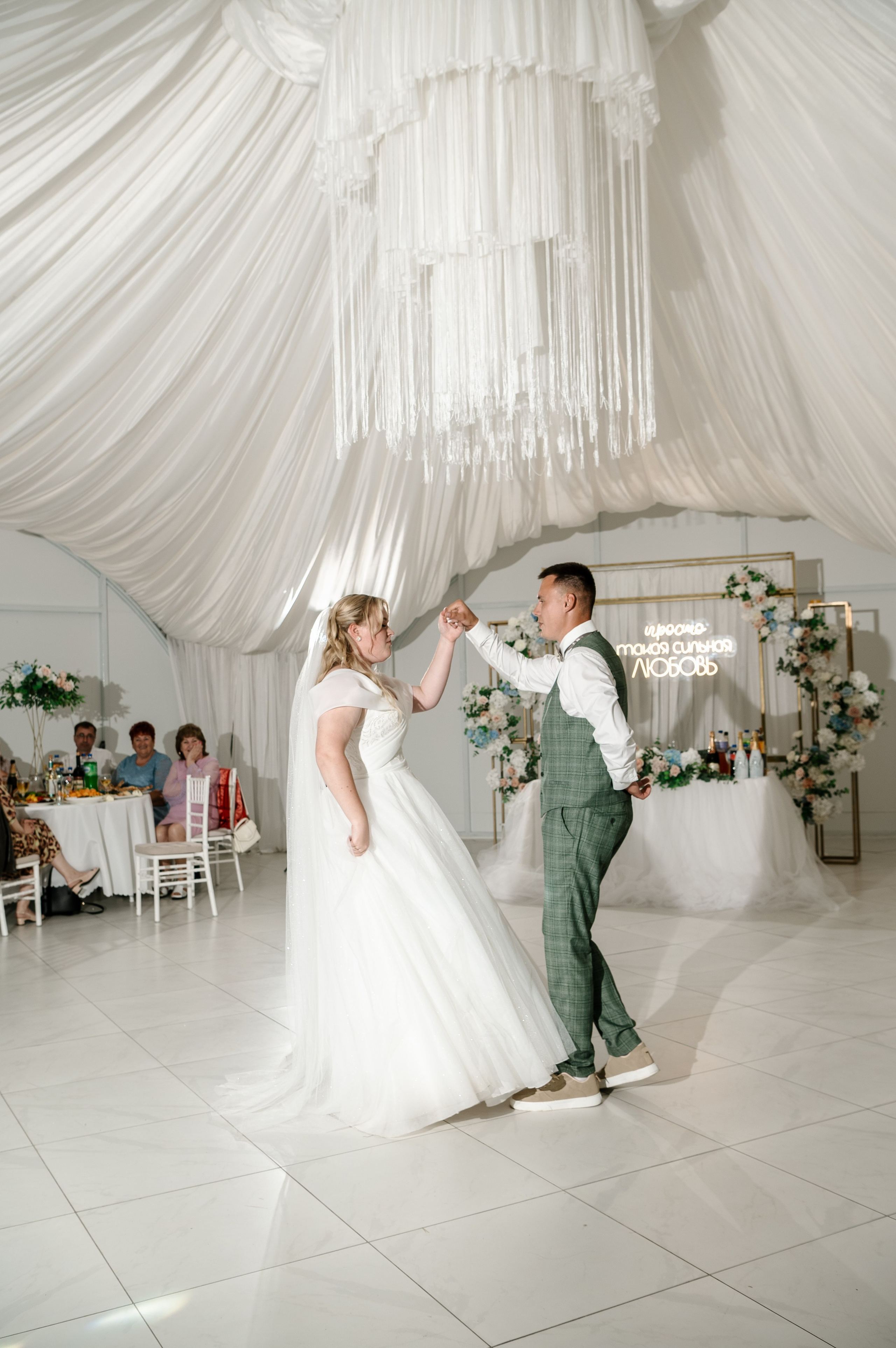 Вячеслав и Ксения. Свадебный фотограф Белгород