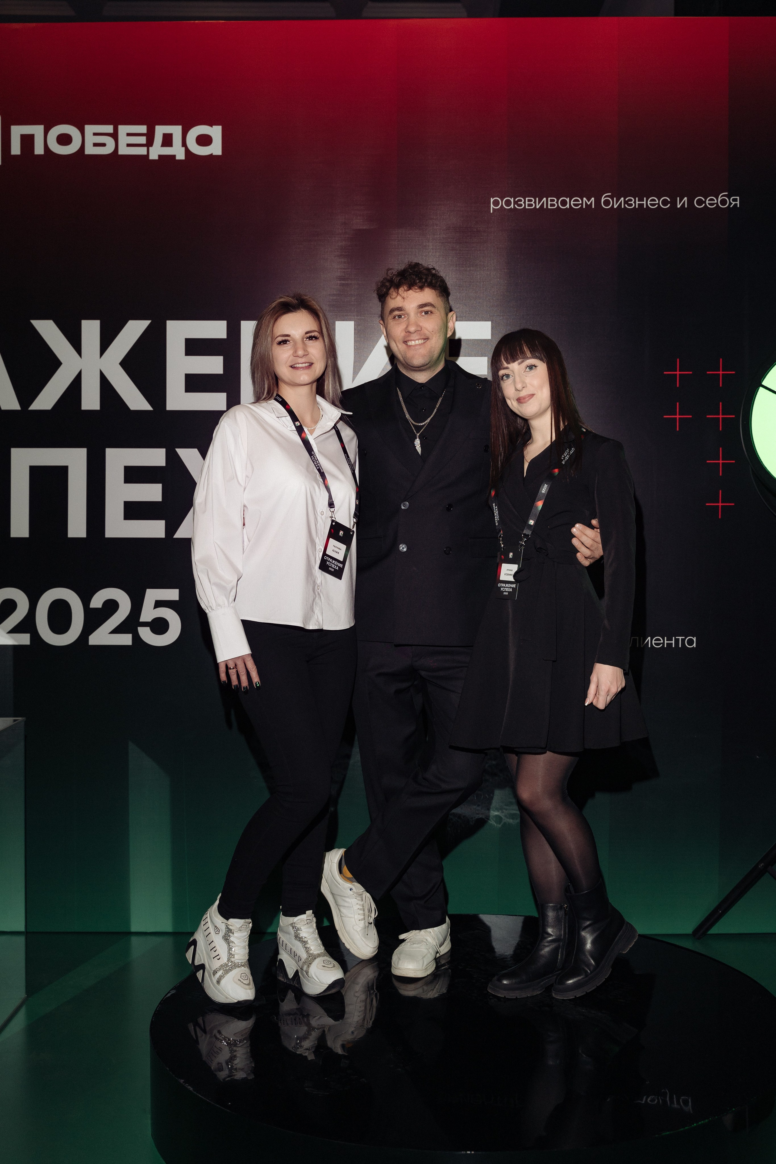Победа. Свадебный фотограф  Ростов-на-Дону Моска, Санкт — Петербург