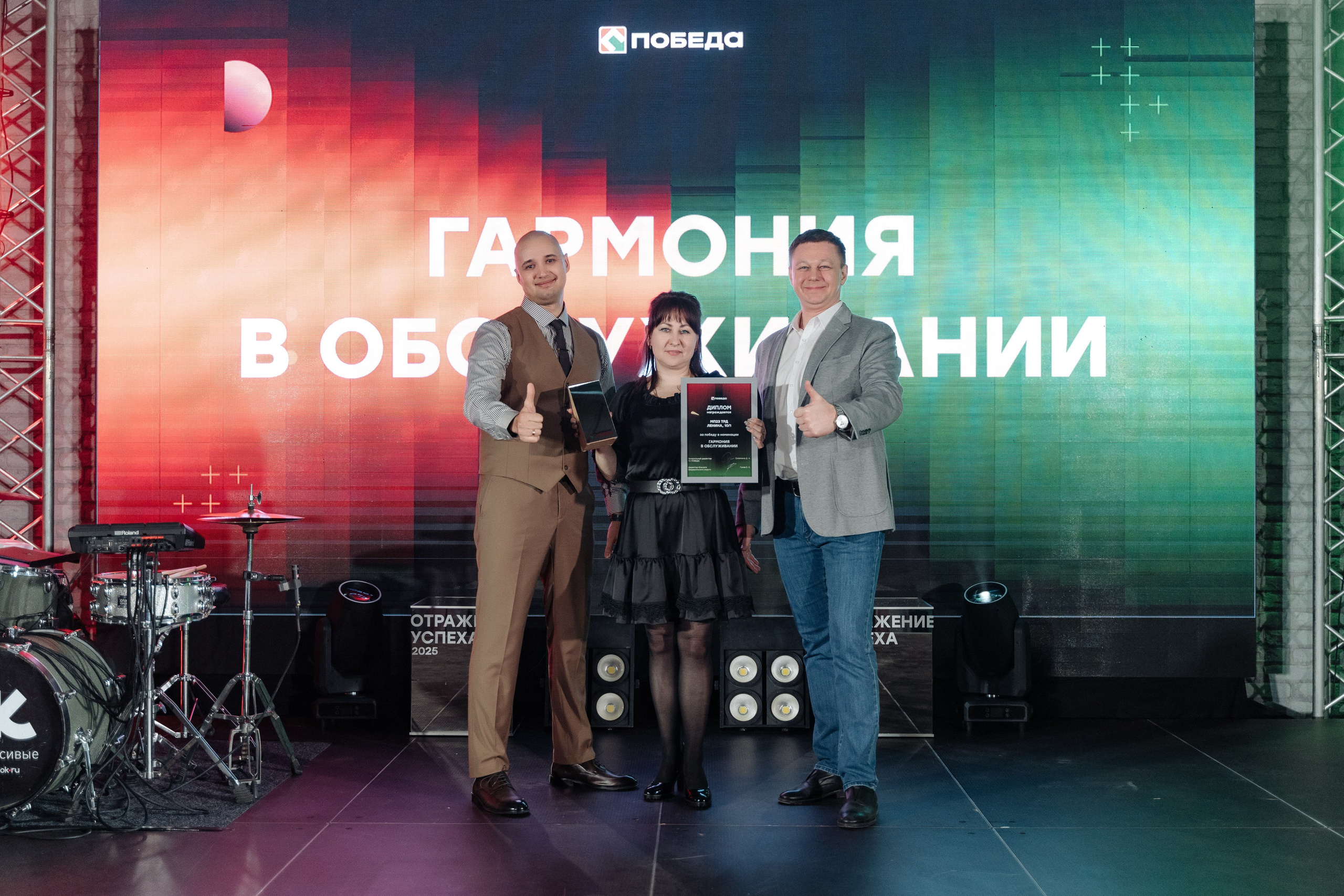 Победа. Свадебный фотограф  Ростов-на-Дону Моска, Санкт — Петербург