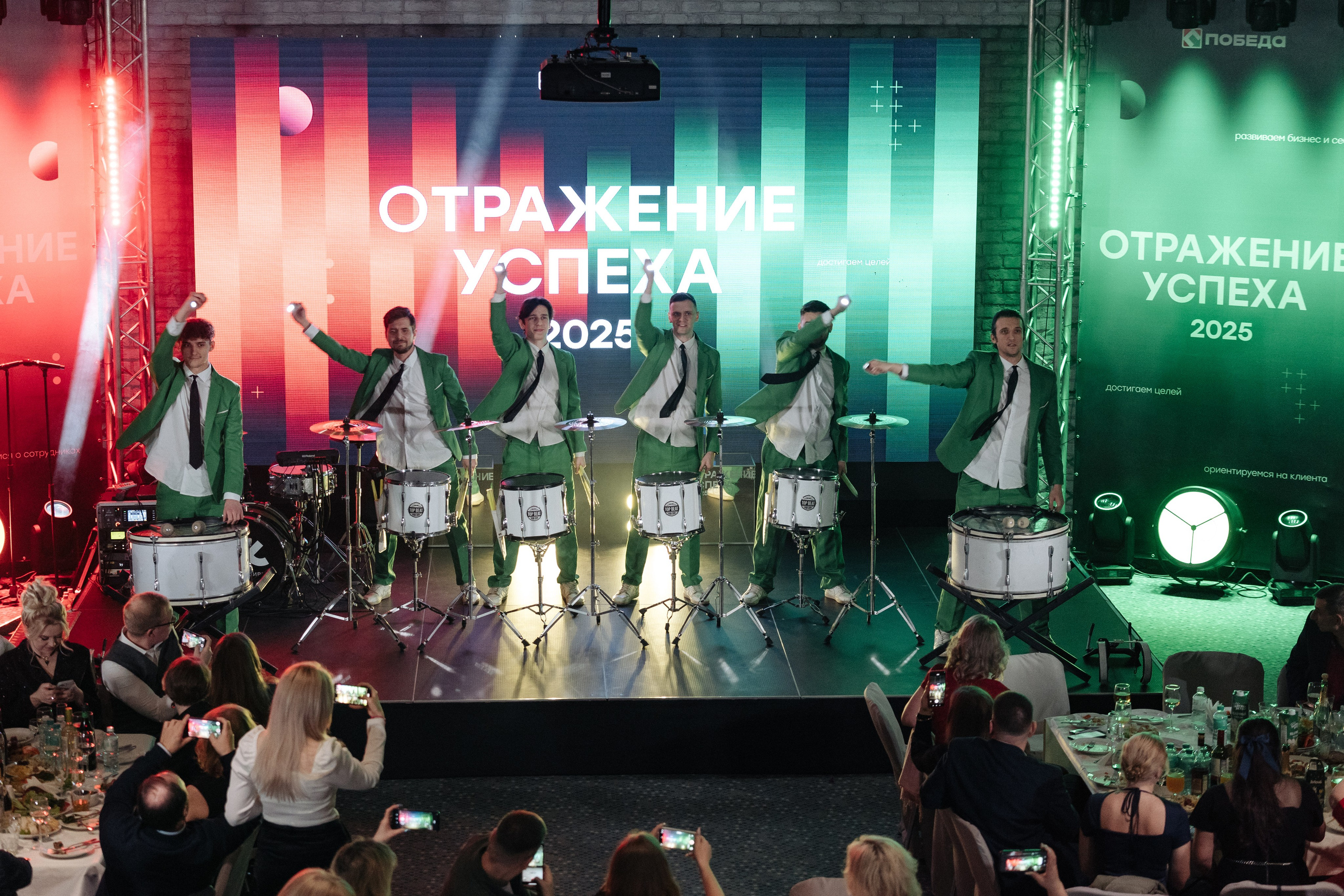 Победа. Свадебный фотограф  Ростов-на-Дону Моска, Санкт — Петербург