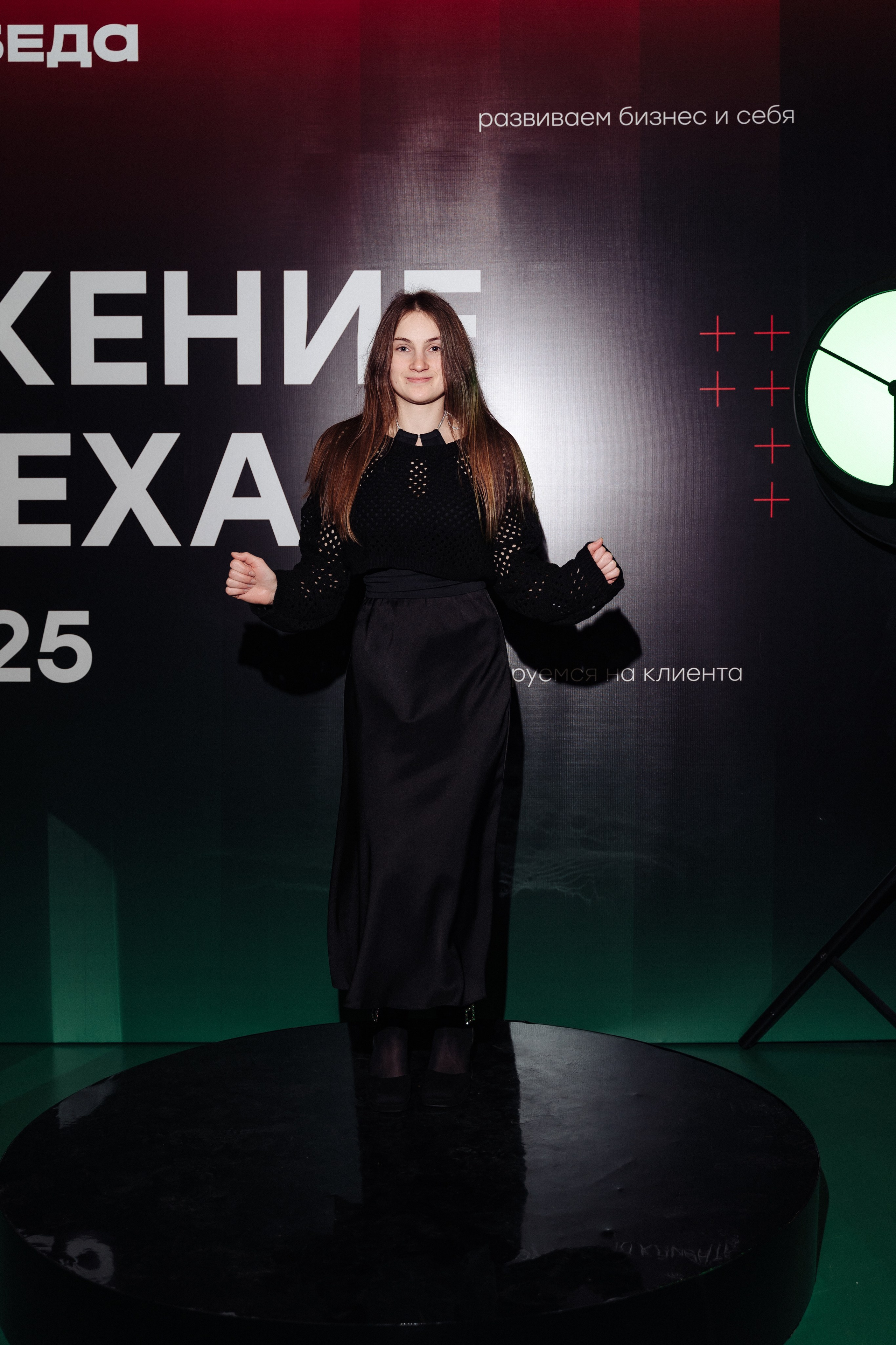 Победа. Свадебный фотограф  Ростов-на-Дону Моска, Санкт — Петербург
