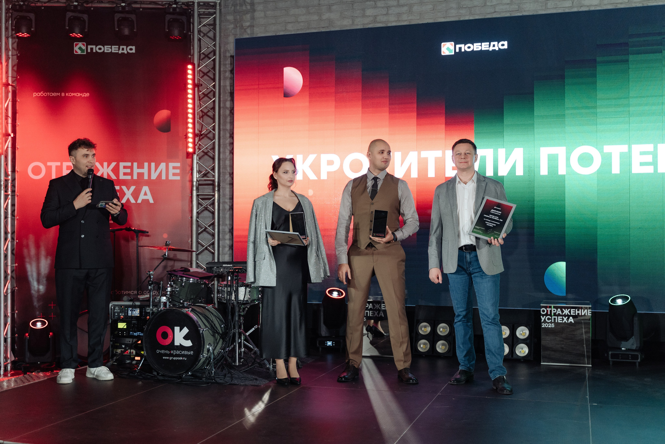Победа. Свадебный фотограф  Ростов-на-Дону Моска, Санкт — Петербург
