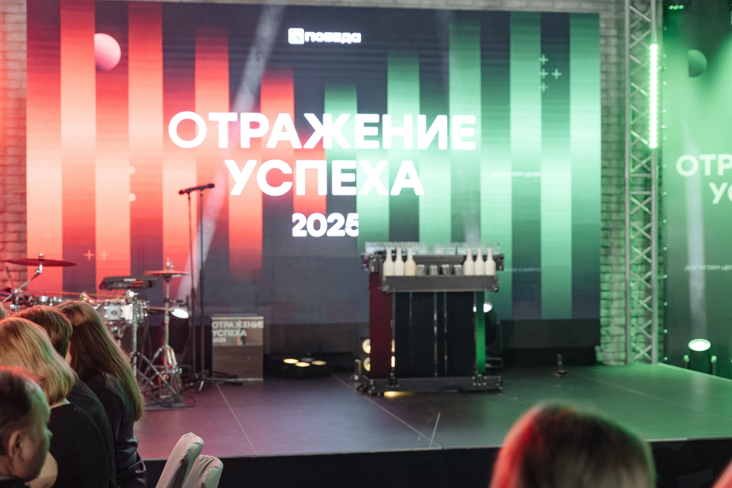 Победа. Свадебный фотограф  Ростов-на-Дону Моска, Санкт — Петербург