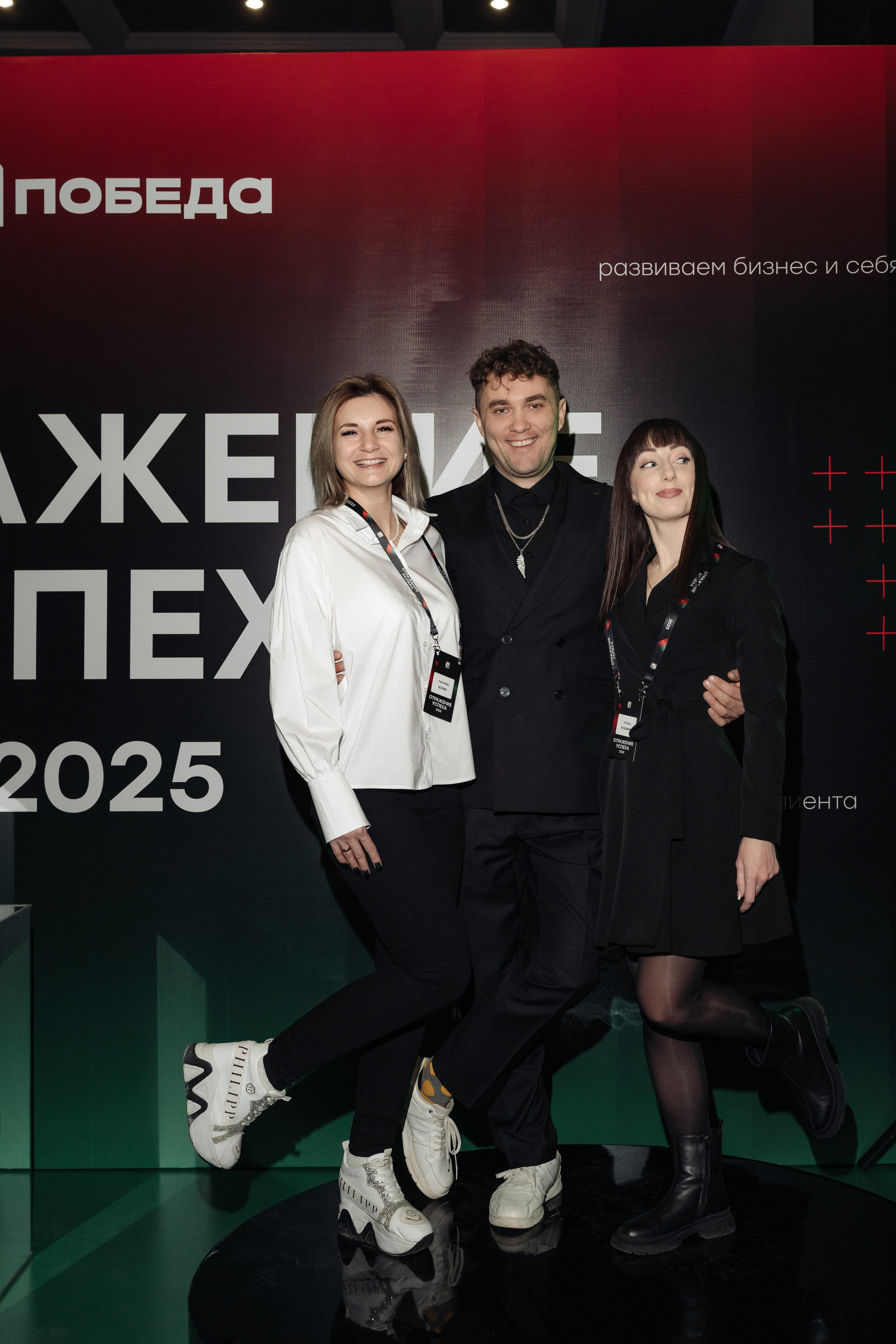 Победа. Свадебный фотограф  Ростов-на-Дону Моска, Санкт — Петербург