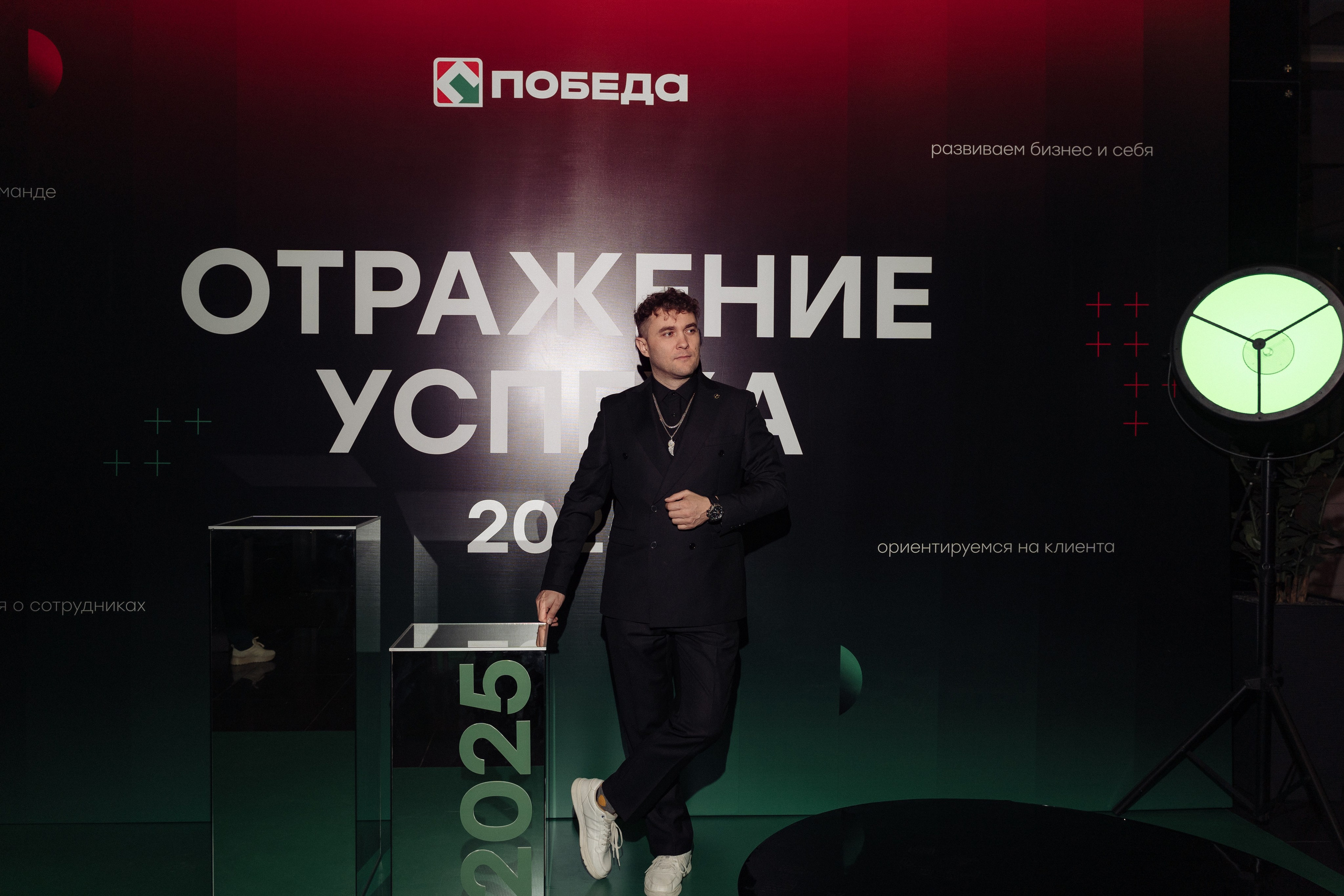 Победа. Свадебный фотограф  Ростов-на-Дону Моска, Санкт — Петербург