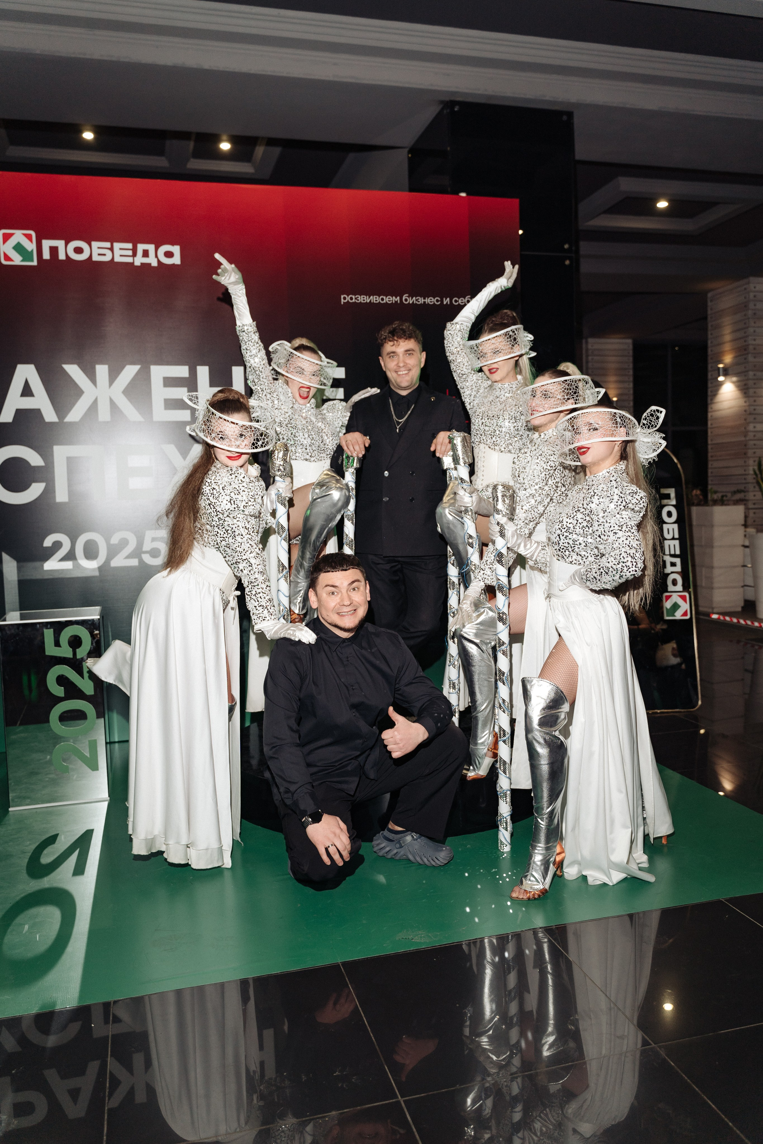 Победа. Свадебный фотограф  Ростов-на-Дону Моска, Санкт — Петербург