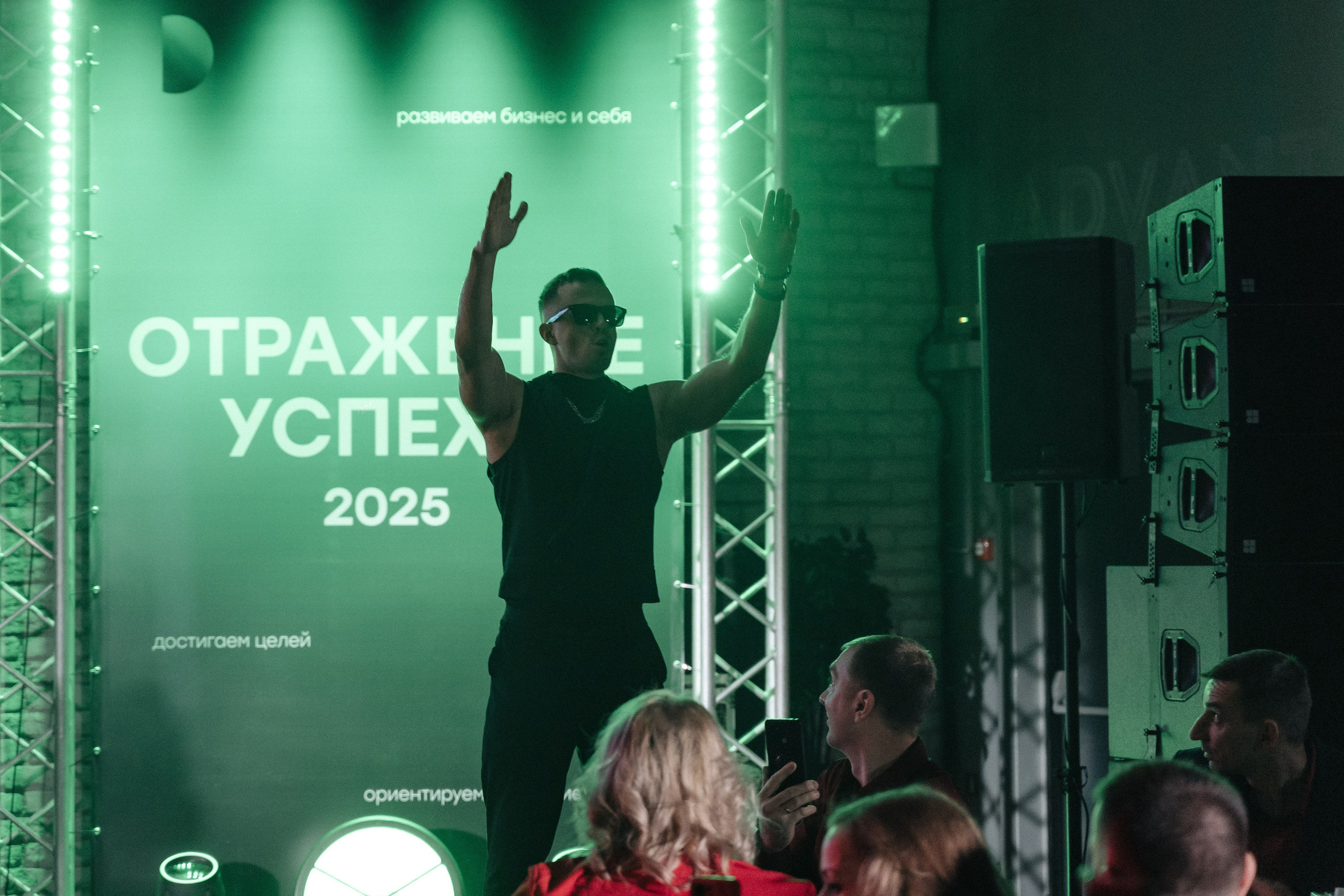 Победа. Свадебный фотограф  Ростов-на-Дону Моска, Санкт — Петербург