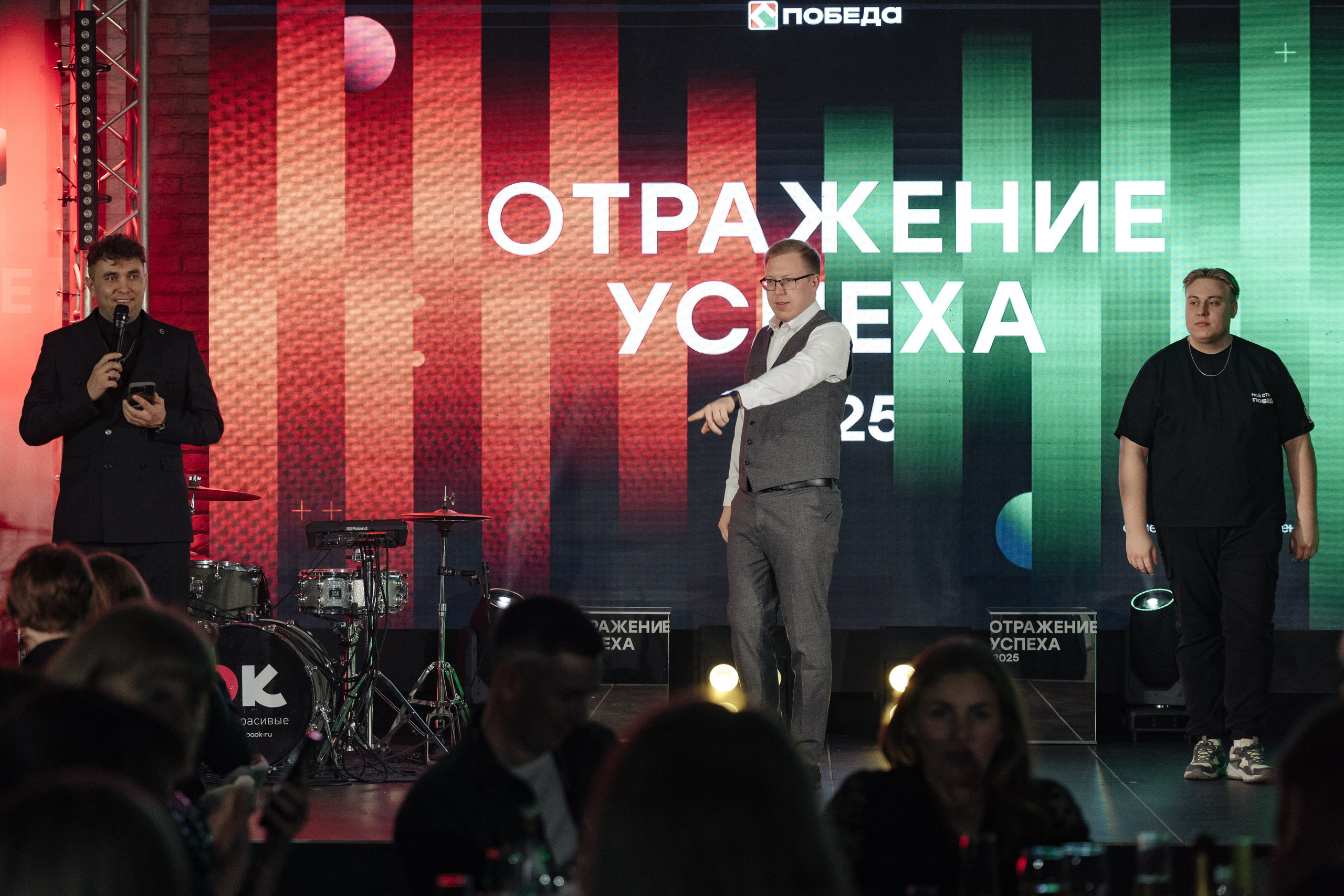Победа. Свадебный фотограф  Ростов-на-Дону Моска, Санкт — Петербург