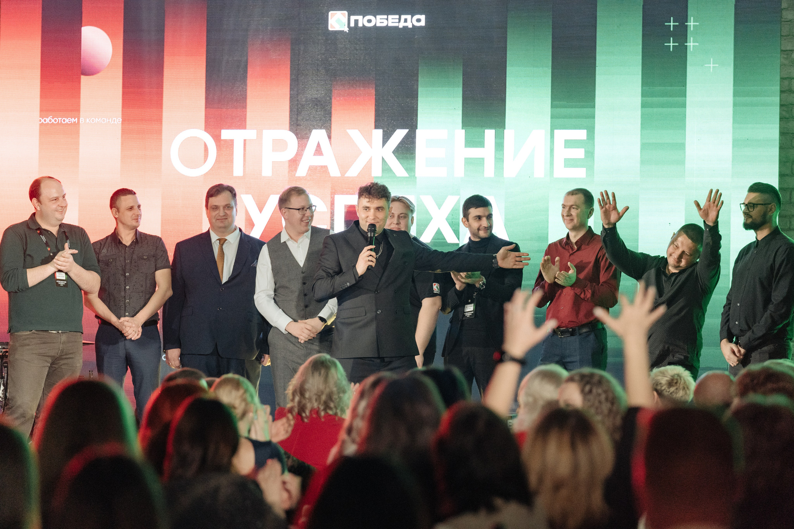 Победа. Свадебный фотограф  Ростов-на-Дону Моска, Санкт — Петербург