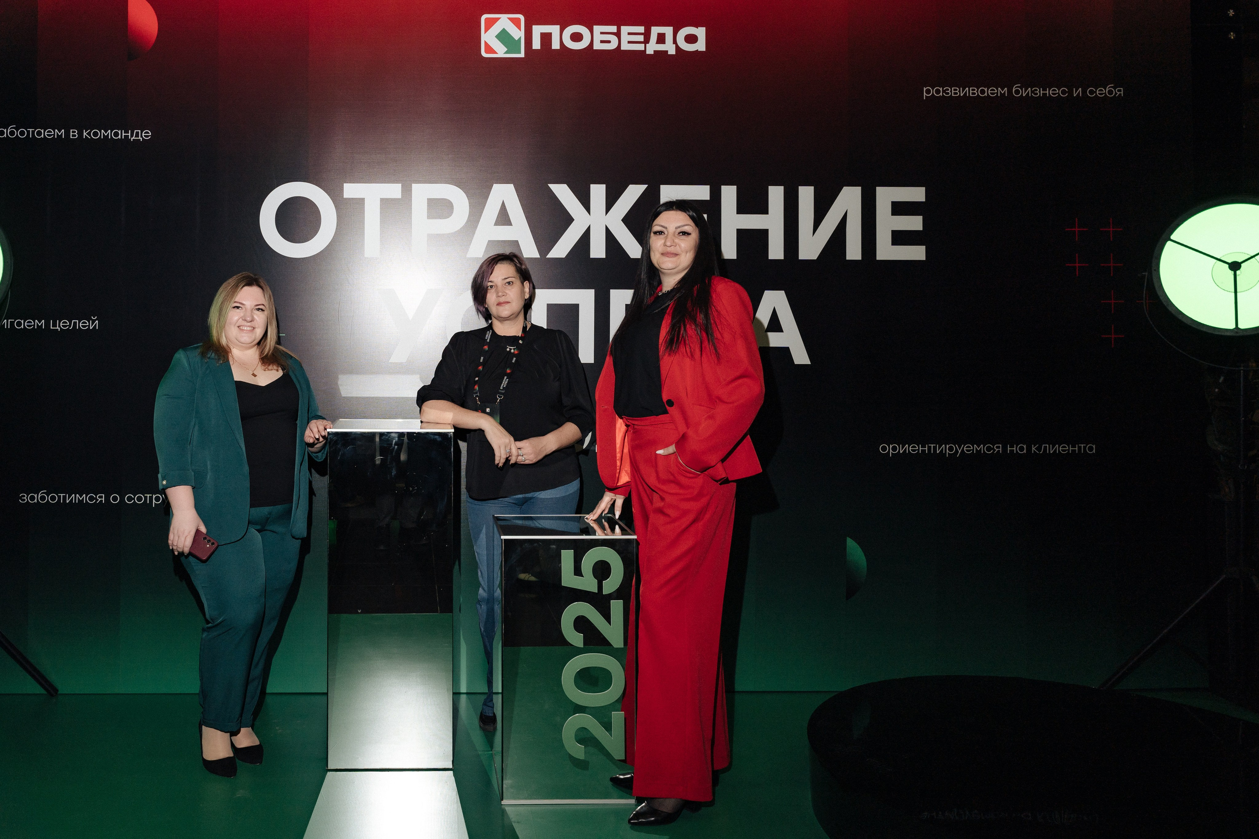 Победа. Свадебный фотограф  Ростов-на-Дону Моска, Санкт — Петербург