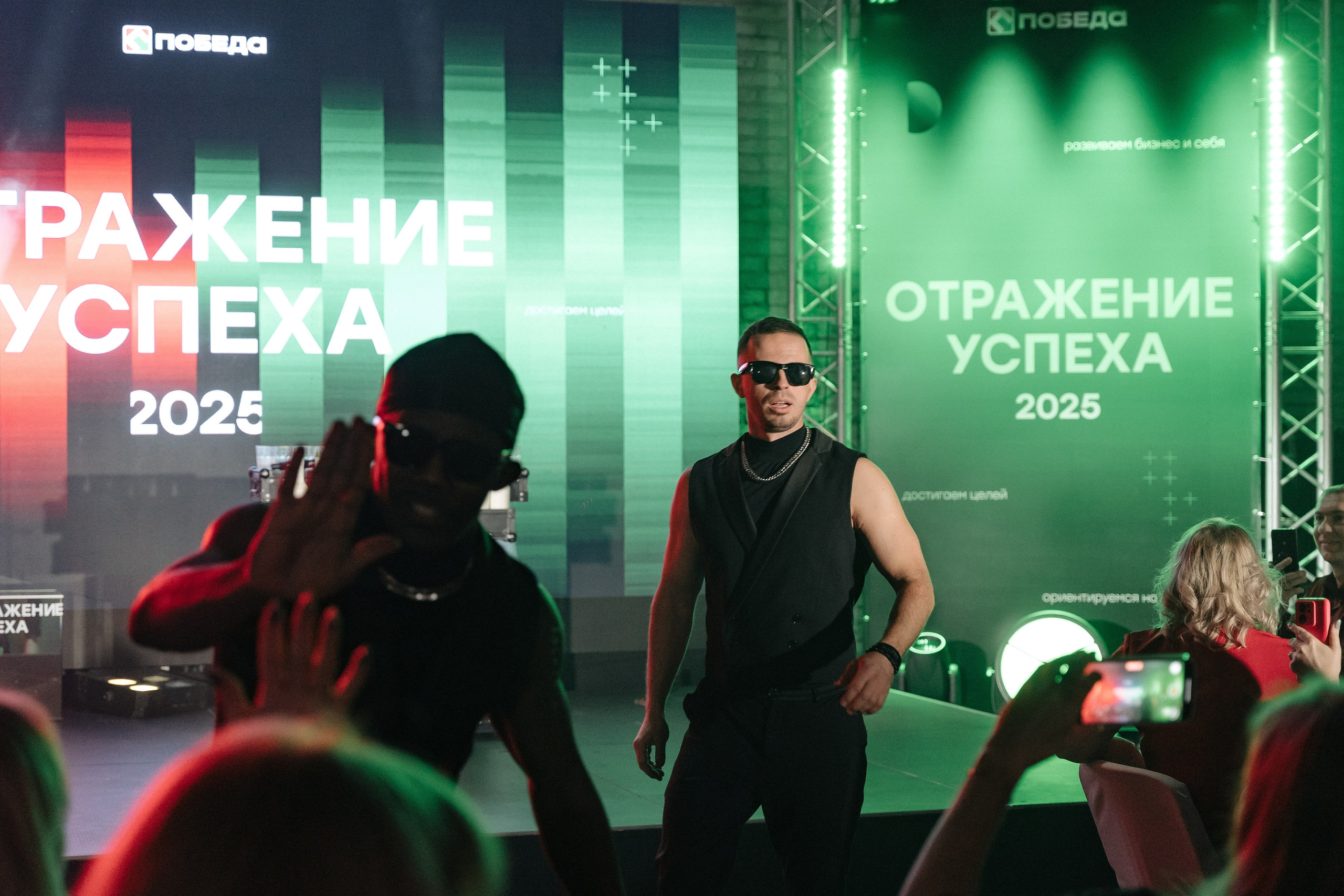 Победа. Свадебный фотограф  Ростов-на-Дону Моска, Санкт — Петербург