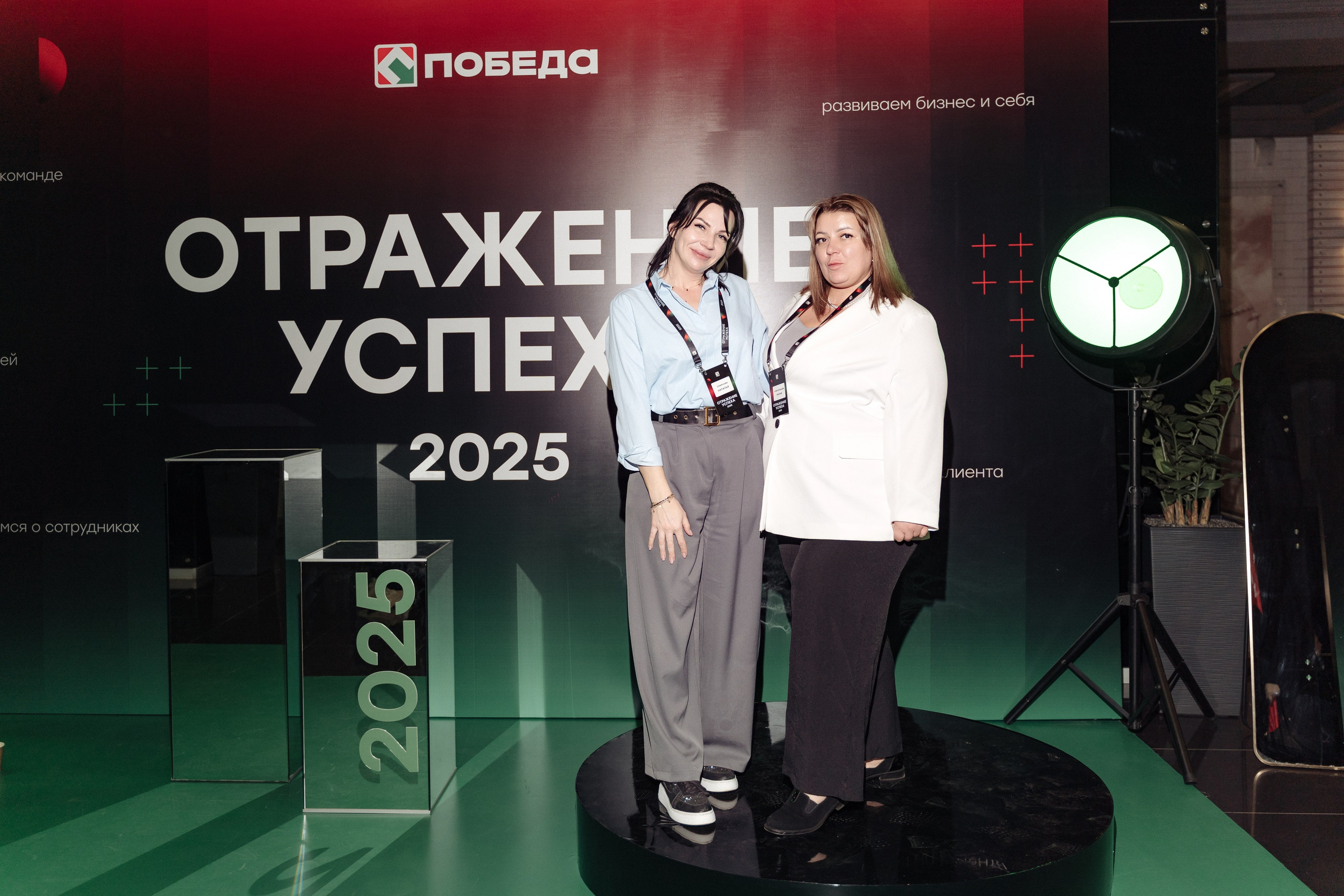 Победа. Свадебный фотограф  Ростов-на-Дону Моска, Санкт — Петербург