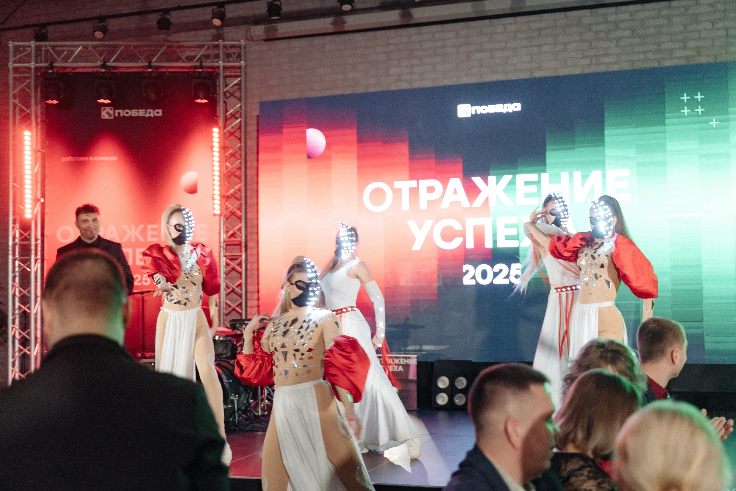 Победа. Свадебный фотограф  Ростов-на-Дону Моска, Санкт — Петербург