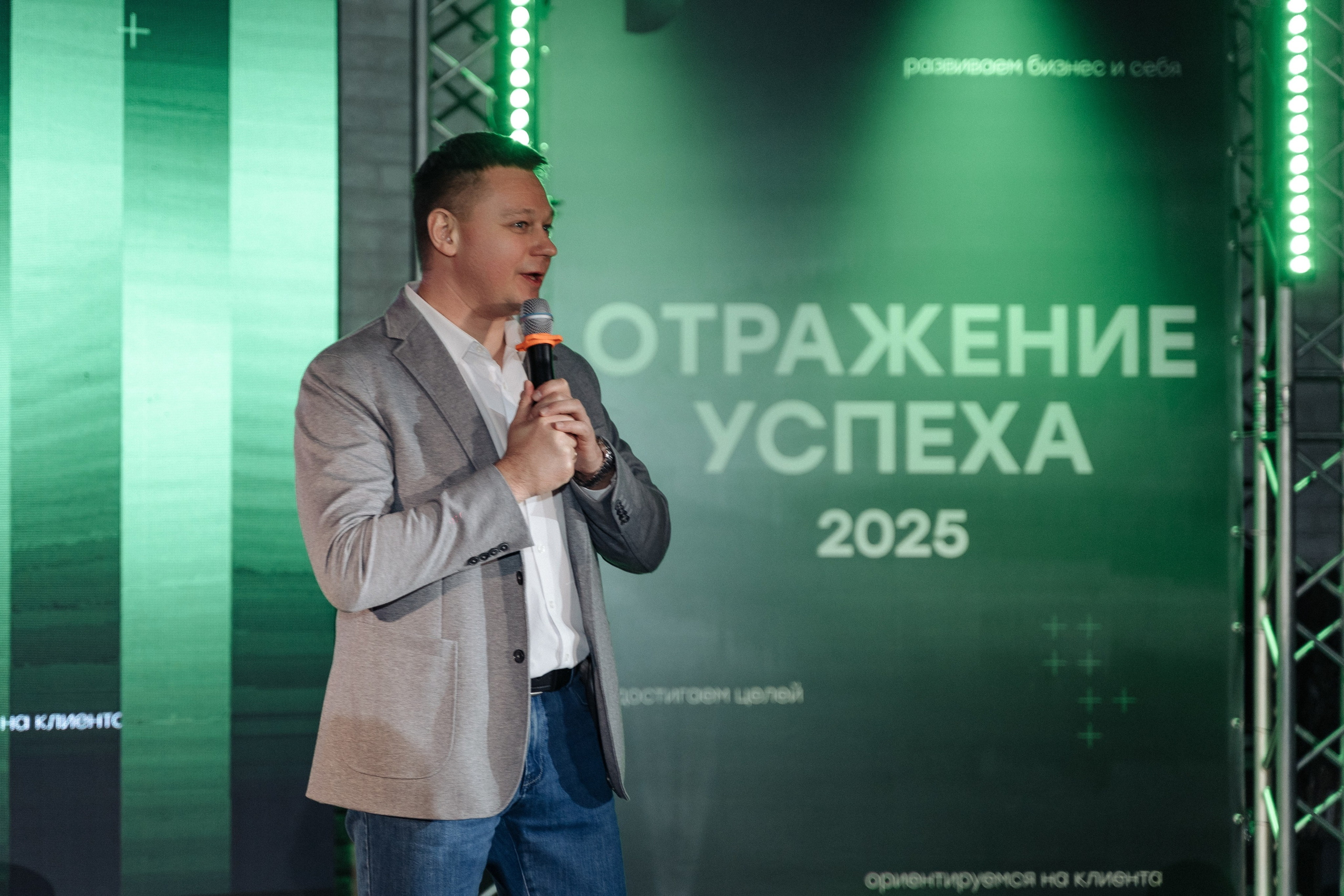 Победа. Свадебный фотограф  Ростов-на-Дону Моска, Санкт — Петербург